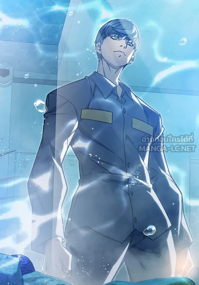 เยาวชนคนคุก ตอนที่ 32 รูปที่ 135