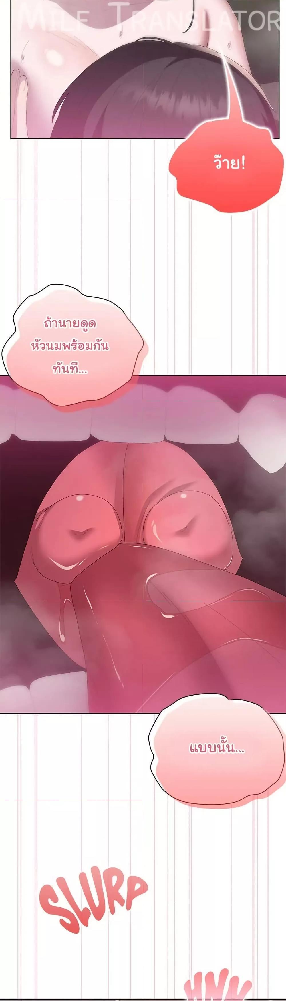 Doujin-Lc- อ่าน โดจิน มังฮวา เกาหลี ญี่ปุ่น จีน แปลไทย Office Shitbag Alert ตอนที่ 1 2 3 4 5 6 7 8 9 10 11 12 13 14 ฟรี ไม่มีโฆษณา อ่าน โดจิน Manhwa เกาหลี ญี่ปุ่น จีน เรามีครบ คัดมาให้เน้นๆ โดจิน 18+ รับประกันความฟินโดย  Doujin Lc
