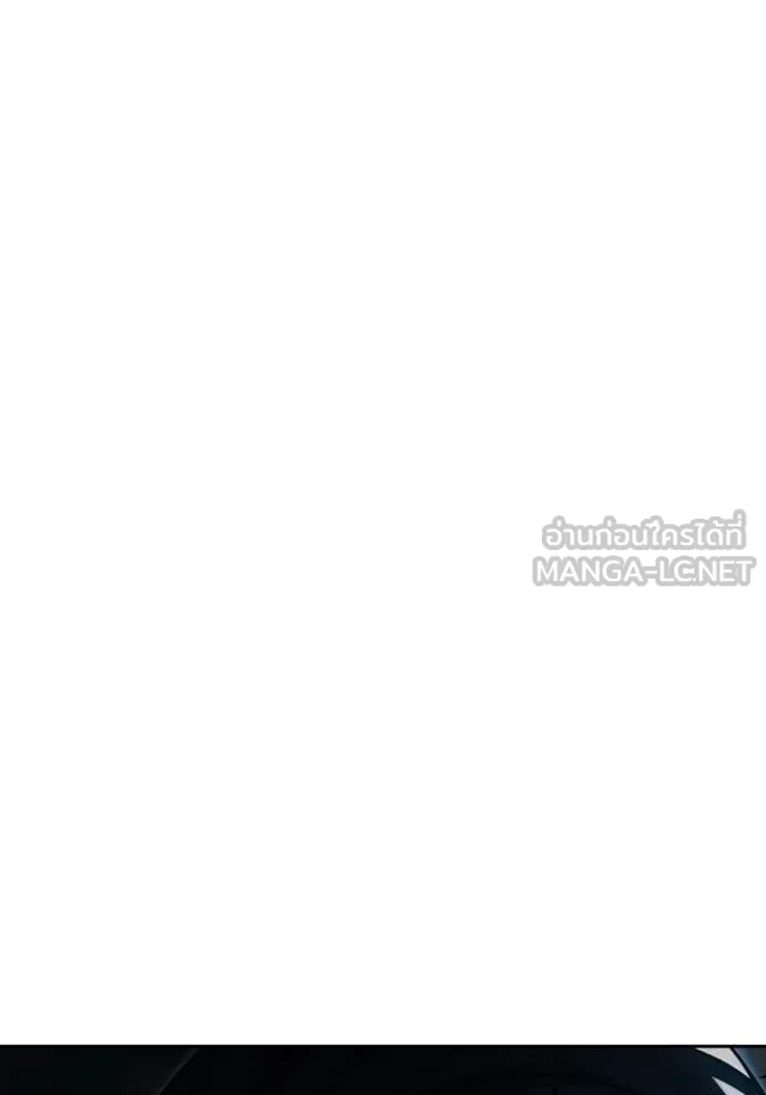 เยาวชนคนคุก ตอนที่ 72 รูปที่ 163