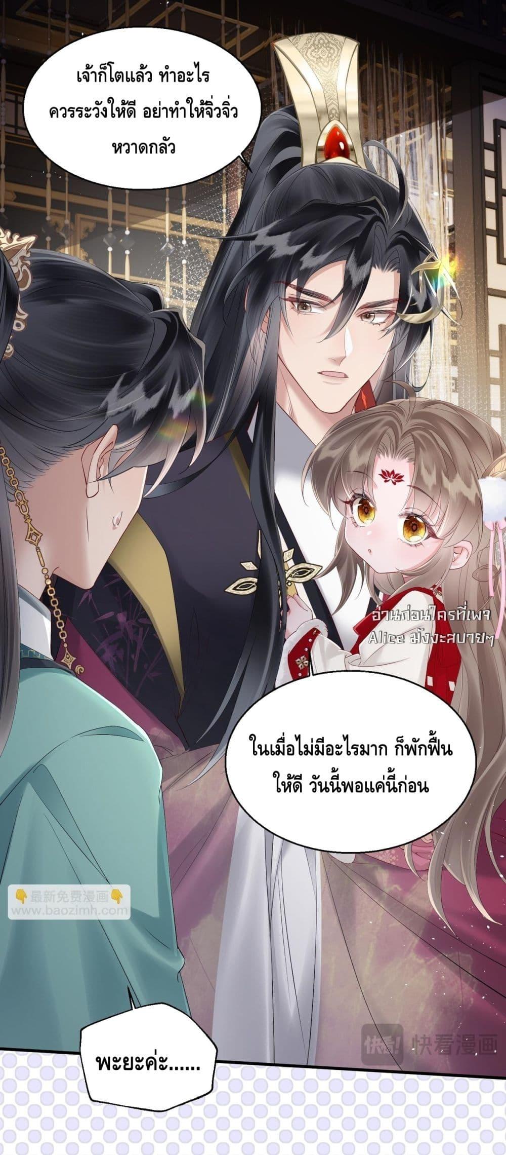 Manga-lc-com อ่านมังงะ อ่านการ์ตูน ออนไลน์ ฟรี เสียงหัวใจของเธ ตอนที่ 1 2 3 4 5 6 7 8 9 10 11 12 13 14 ฟรี ไม่มีโฆษณา Manga-lc - อ่าน มังงะ อ่าน การ์ตูน ออนไลน์ อ่านมังงะ ฟรี