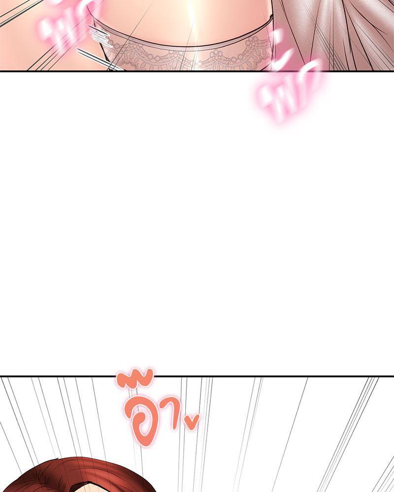 Doujin-Lc- อ่าน โดจิน มังฮวา เกาหลี ญี่ปุ่น จีน แปลไทย In Search of Love ตอนที่ 1 2 3 4 5 6 7 8 9 10 11 12 13 14 ฟรี ไม่มีโฆษณา อ่าน โดจิน Manhwa เกาหลี ญี่ปุ่น จีน เรามีครบ คัดมาให้เน้นๆ โดจิน 18+ รับประกันความฟินโดย  Doujin Lc