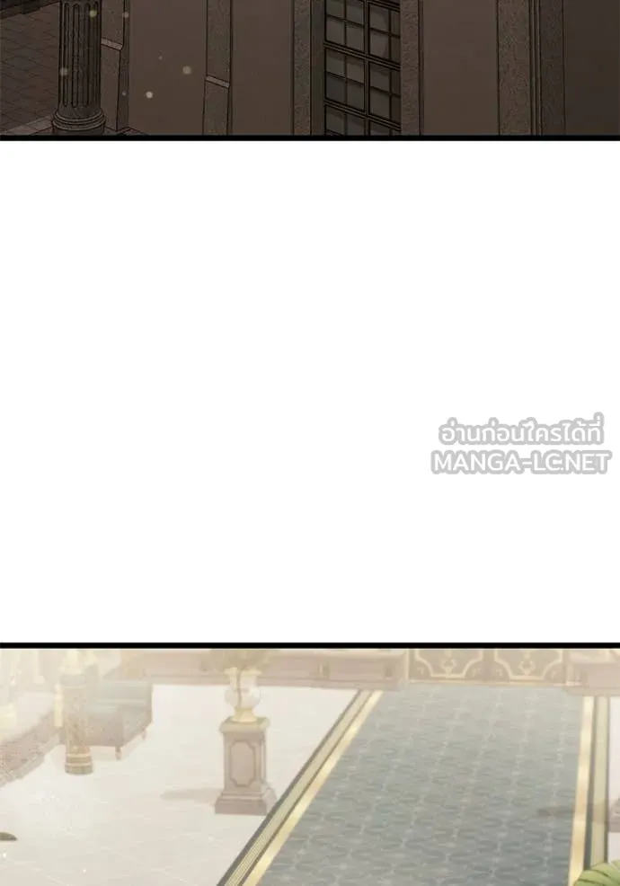 อัศวินดำล่าท้าเวลา ตอนที่ 109 รูปที่ 176