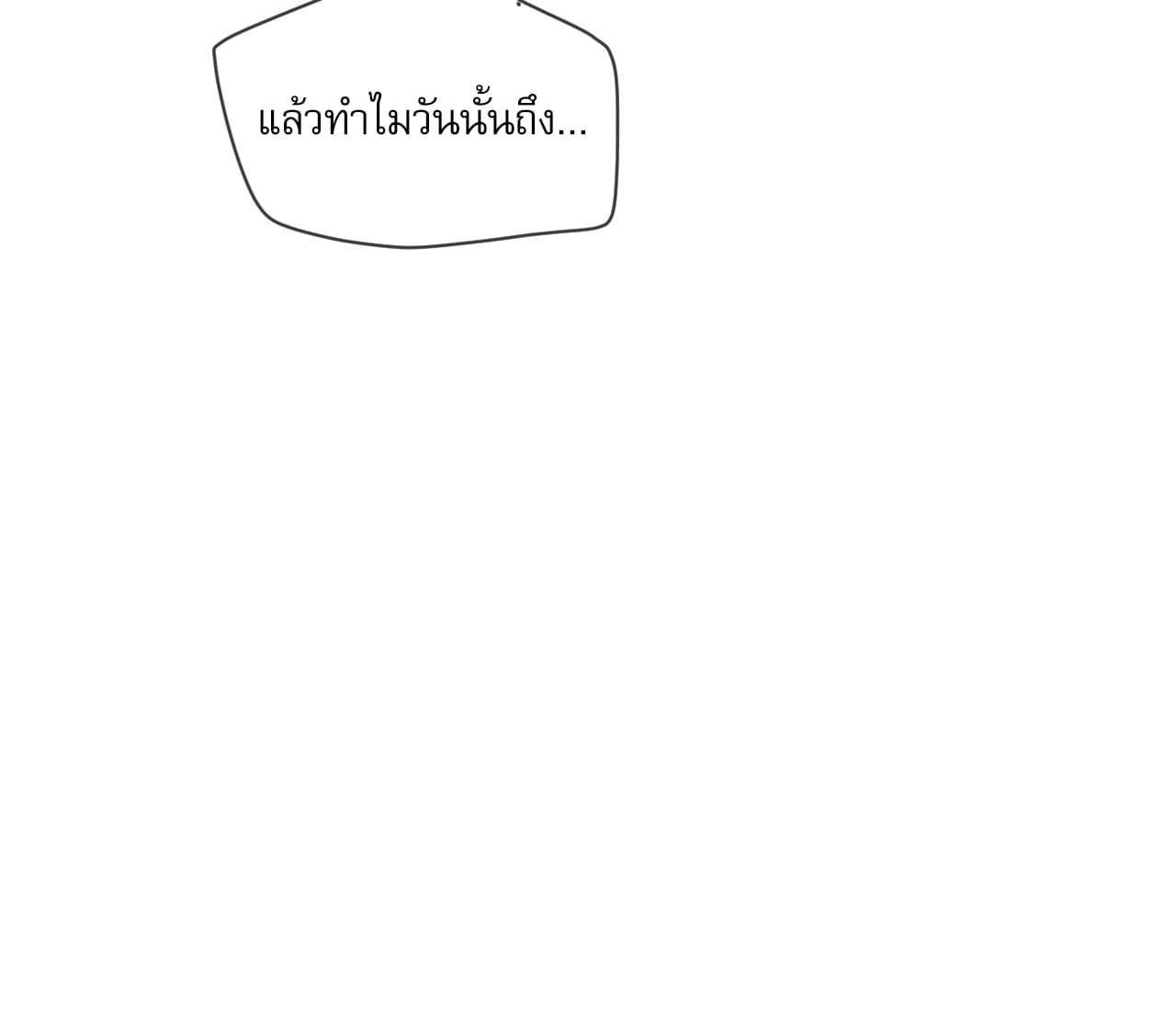 Doujin-Lc- อ่าน โดจิน มังฮวา เกาหลี ญี่ปุ่น จีน แปลไทย Gacha Girl ตอนที่ 1 2 3 4 5 6 7 8 9 10 11 12 13 14 ฟรี ไม่มีโฆษณา อ่าน โดจิน Manhwa เกาหลี ญี่ปุ่น จีน เรามีครบ คัดมาให้เน้นๆ โดจิน 18+ รับประกันความฟินโดย  Doujin Lc