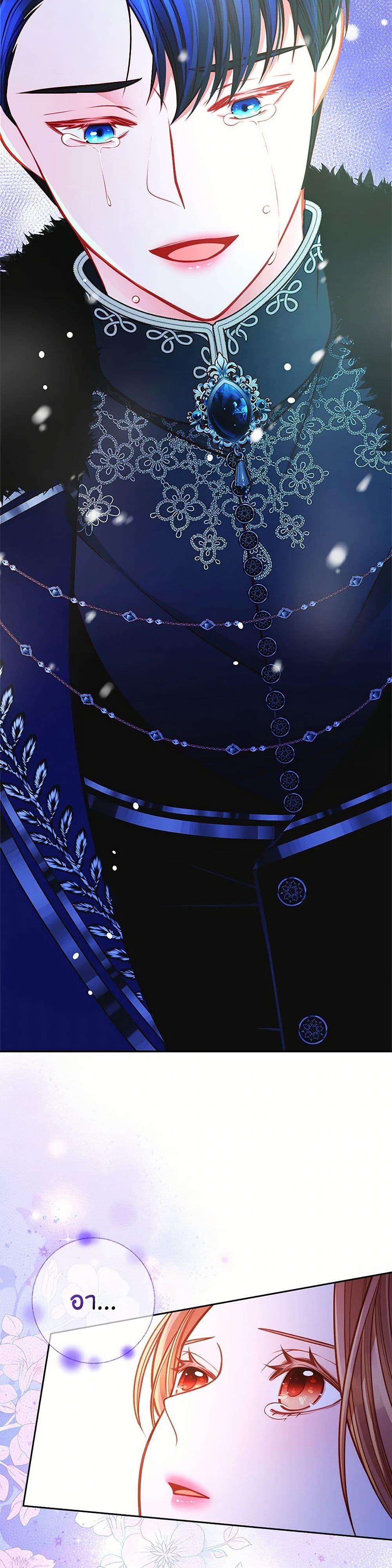 Manga-lc-com อ่านมังงะ อ่านการ์ตูน ออนไลน์ ฟรี The Duchess’s Secret Dressing Room ตอนที่ 1 2 3 4 5 6 7 8 9 10 11 12 13 14 ฟรี ไม่มีโฆษณา Manga-lc - อ่าน มังงะ อ่าน การ์ตูน ออนไลน์ อ่านมังงะ ฟรี