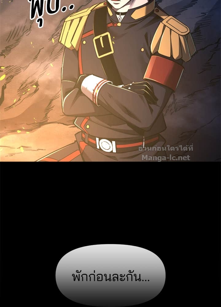 Doujin-Lc- อ่าน โดจิน มังฮวา เกาหลี ญี่ปุ่น จีน แปลไทย ผู้พิชิตเกมป้องกันฐาน ตอนที่ 1 2 3 4 5 6 7 8 9 10 11 12 13 14 ฟรี ไม่มีโฆษณา อ่าน โดจิน Manhwa เกาหลี ญี่ปุ่น จีน เรามีครบ คัดมาให้เน้นๆ โดจิน 18+ รับประกันความฟินโดย Doujin Lc