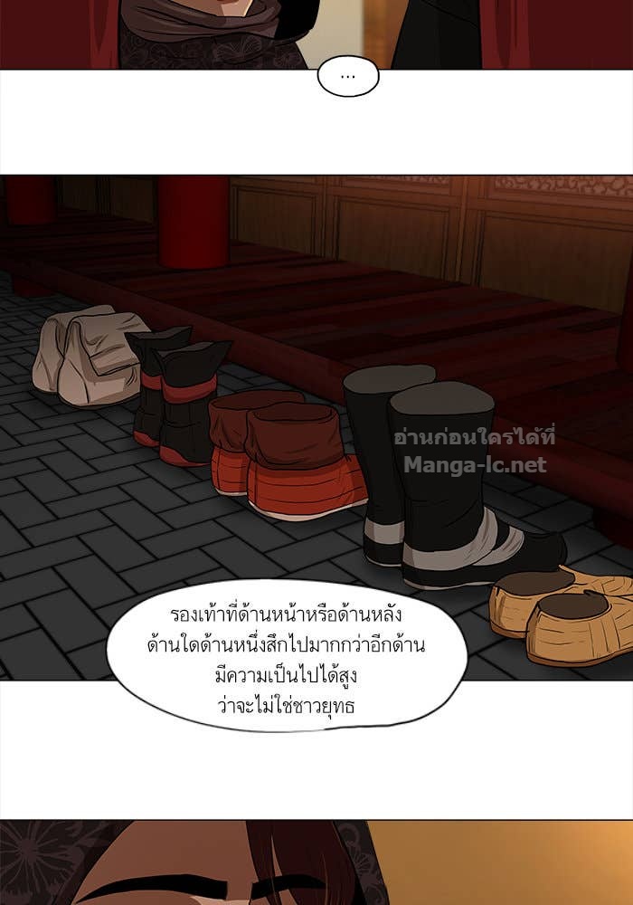 Doujin-Lc- อ่าน โดจิน มังฮวา เกาหลี ญี่ปุ่น จีน แปลไทย องครักษ์แห่งอัครสกุลจาง ตอนที่ 1 2 3 4 5 6 7 8 9 10 11 12 13 14 ฟรี ไม่มีโฆษณา อ่าน โดจิน Manhwa เกาหลี ญี่ปุ่น จีน เรามีครบ คัดมาให้เน้นๆ โดจิน 18+ รับประกันความฟินโดย Doujin Lc