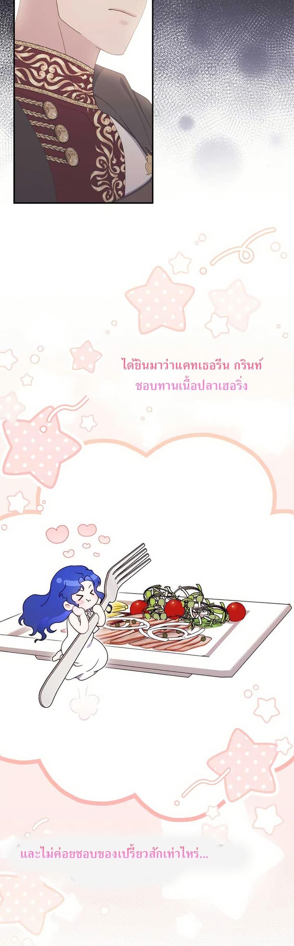 Manga-lc-com อ่านมังงะ อ่านการ์ตูน ออนไลน์ ฟรี My First Time as a Mother ตอนที่ 1 2 3 4 5 6 7 8 9 10 11 12 13 14 ฟรี ไม่มีโฆษณา Manga-lc - อ่าน มังงะ อ่าน การ์ตูน ออนไลน์ อ่านมังงะ ฟรี