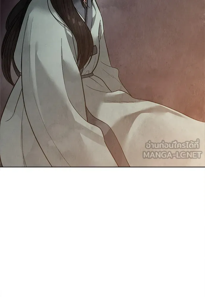 ความลับของสาวร่างทรง ตอนที่ 16 รูปที่ 126