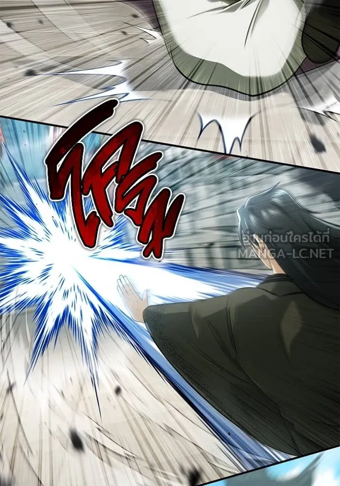 Regressor’s Life Aft ตอนที่ 77 รูปที่ 65