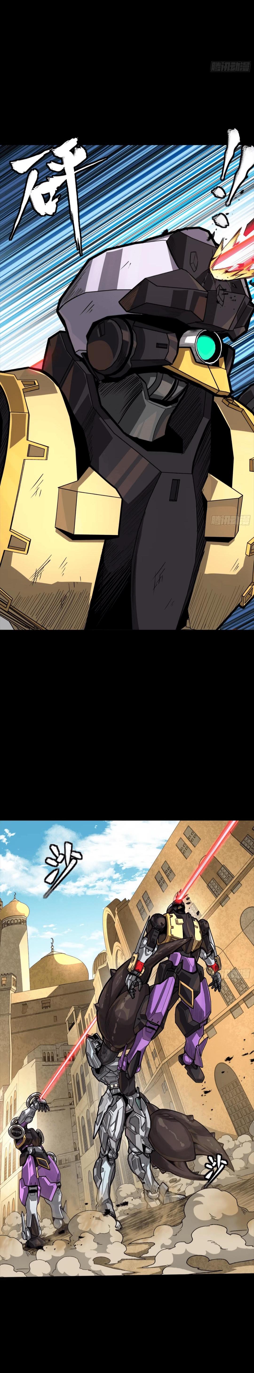 Manga-lc-com อ่านมังงะ อ่านการ์ตูน ออนไลน์ ฟรี Legend of Star General ตอนที่ 1 2 3 4 5 6 7 8 9 10 11 12 13 14 ฟรี ไม่มีโฆษณา Manga-lc - อ่าน มังงะ อ่าน การ์ตูน ออนไลน์ อ่านมังงะ ฟรี