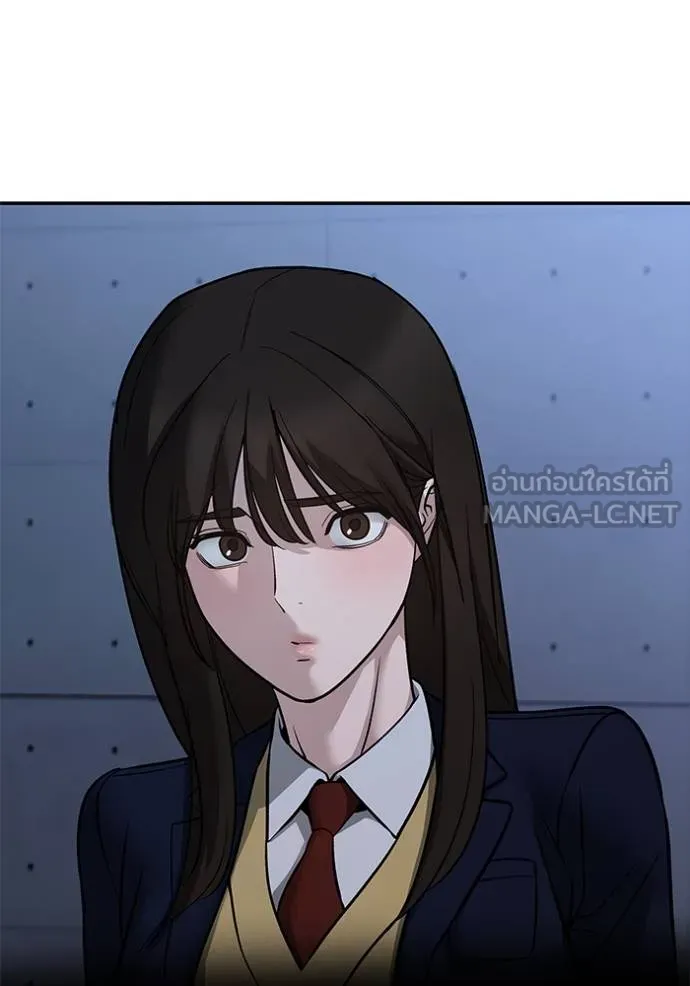 เลวฟากเลว ตอนที่ 121 รูปที่ 69