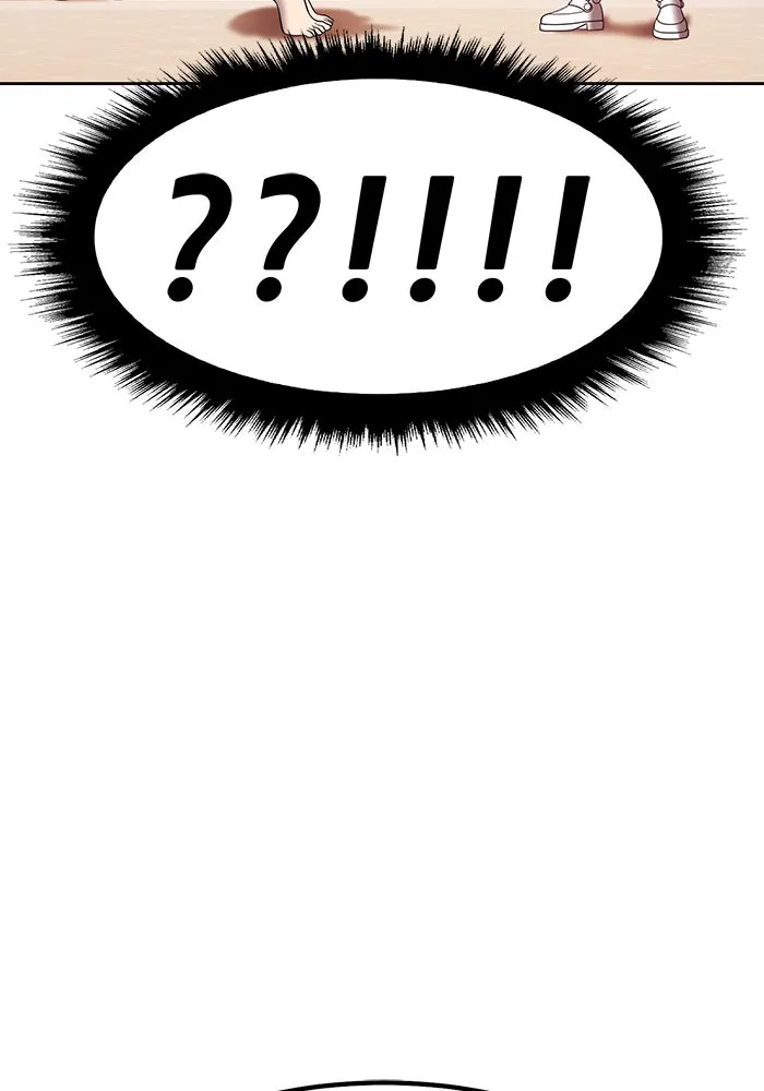 +99 ท่อนไม้พร้อมบวก ตอนที่ 62 รูปที่ 445