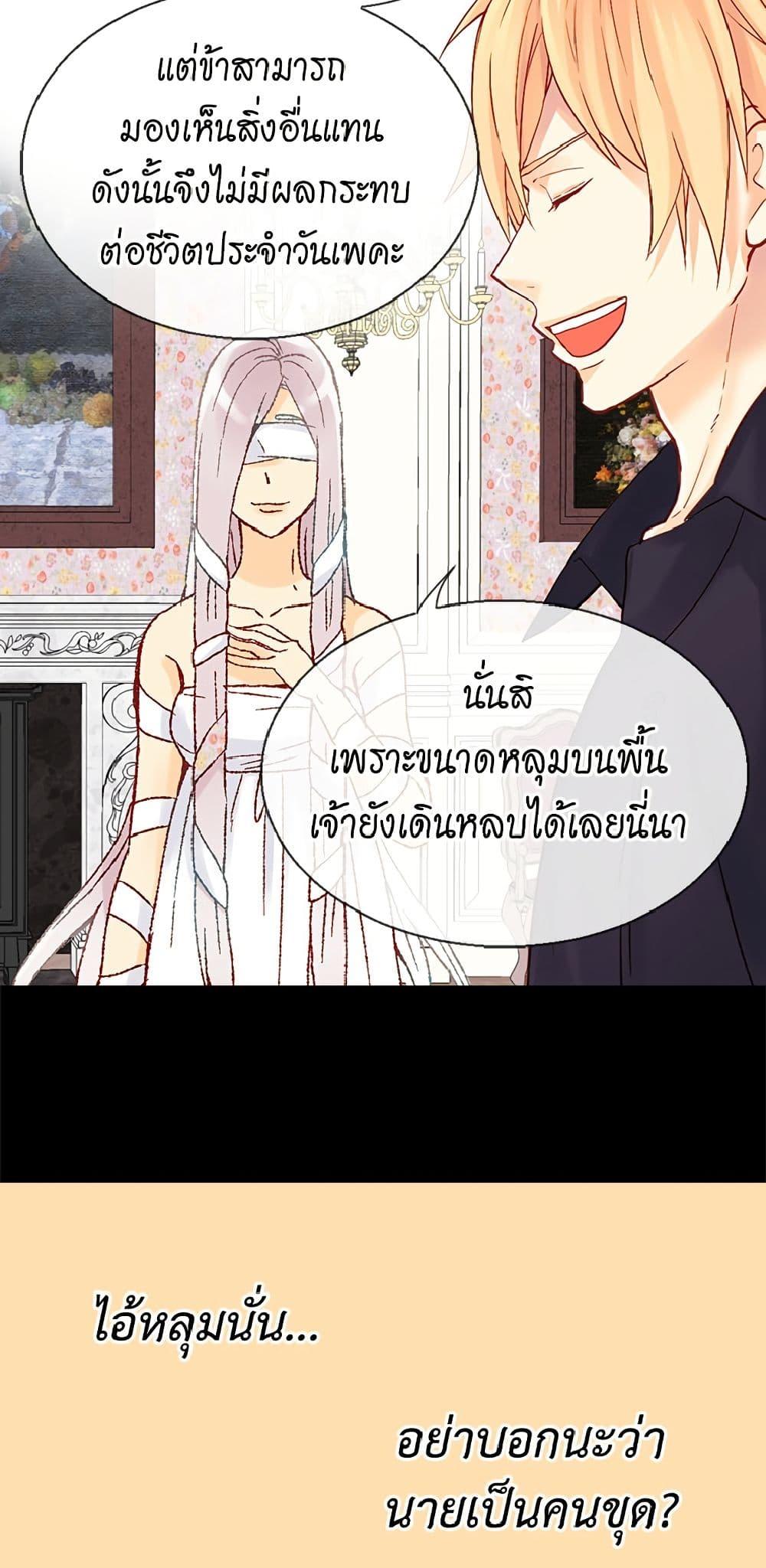 Manga-lc-com อ่านมังงะ อ่านการ์ตูน ออนไลน์ ฟรี Isekai Empress ตอนที่ 1 2 3 4 5 6 7 8 9 10 11 12 13 14 ฟรี ไม่มีโฆษณา Manga-lc - อ่าน มังงะ อ่าน การ์ตูน ออนไลน์ อ่านมังงะ ฟรี