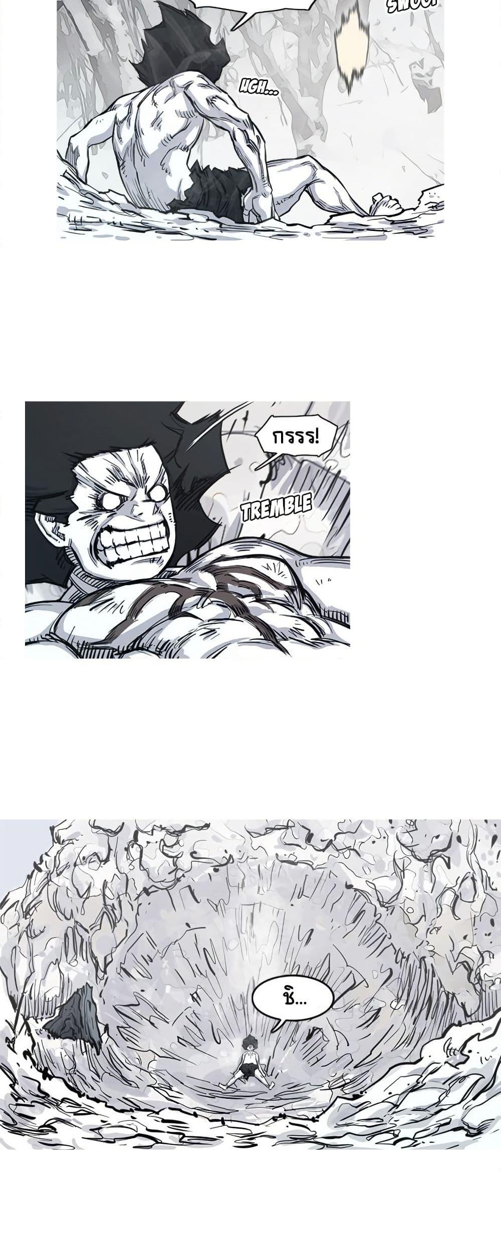 Manga-lc-com อ่านมังงะ อ่านการ์ตูน ออนไลน์ ฟรี ASURA ตอนที่ 1 2 3 4 5 6 7 8 9 10 11 12 13 14 ฟรี ไม่มีโฆษณา Manga-lc - อ่าน มังงะ อ่าน การ์ตูน ออนไลน์ อ่านมังงะ ฟรี