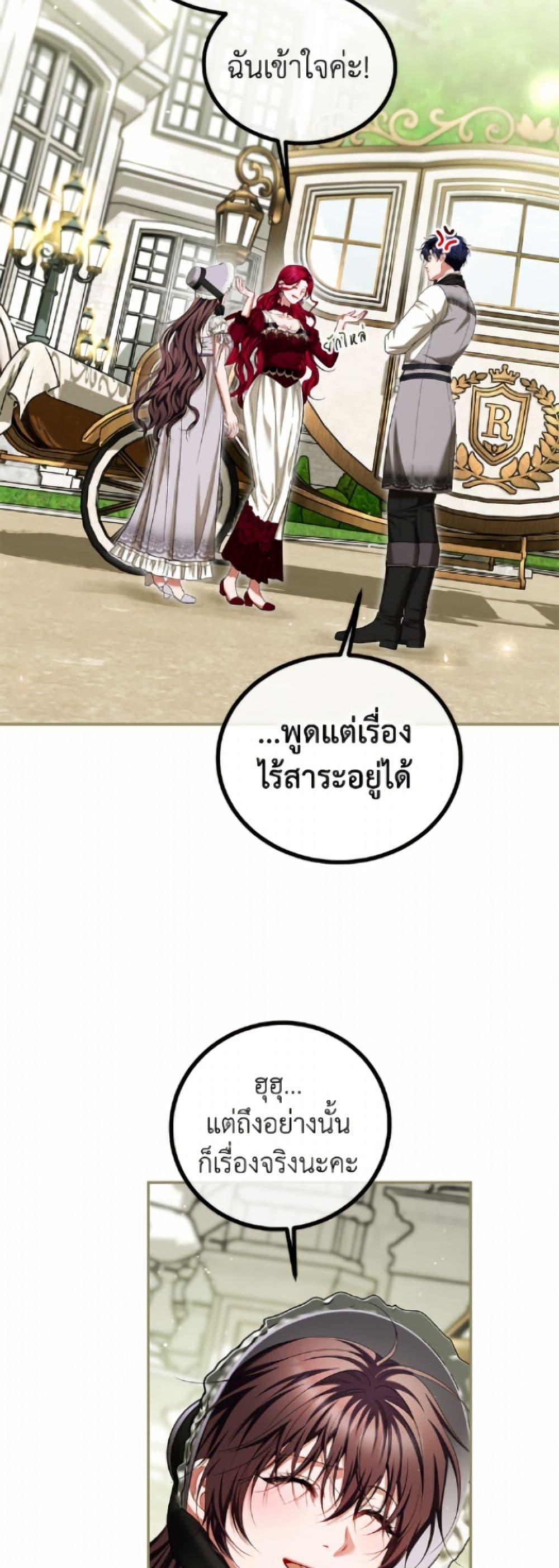 Manga-lc-com อ่านมังงะ อ่านการ์ตูน ออนไลน์ ฟรี Limited Extra time ตอนที่ 1 2 3 4 5 6 7 8 9 10 11 12 13 14 ฟรี ไม่มีโฆษณา Manga-lc - อ่าน มังงะ อ่าน การ์ตูน ออนไลน์ อ่านมังงะ ฟรี