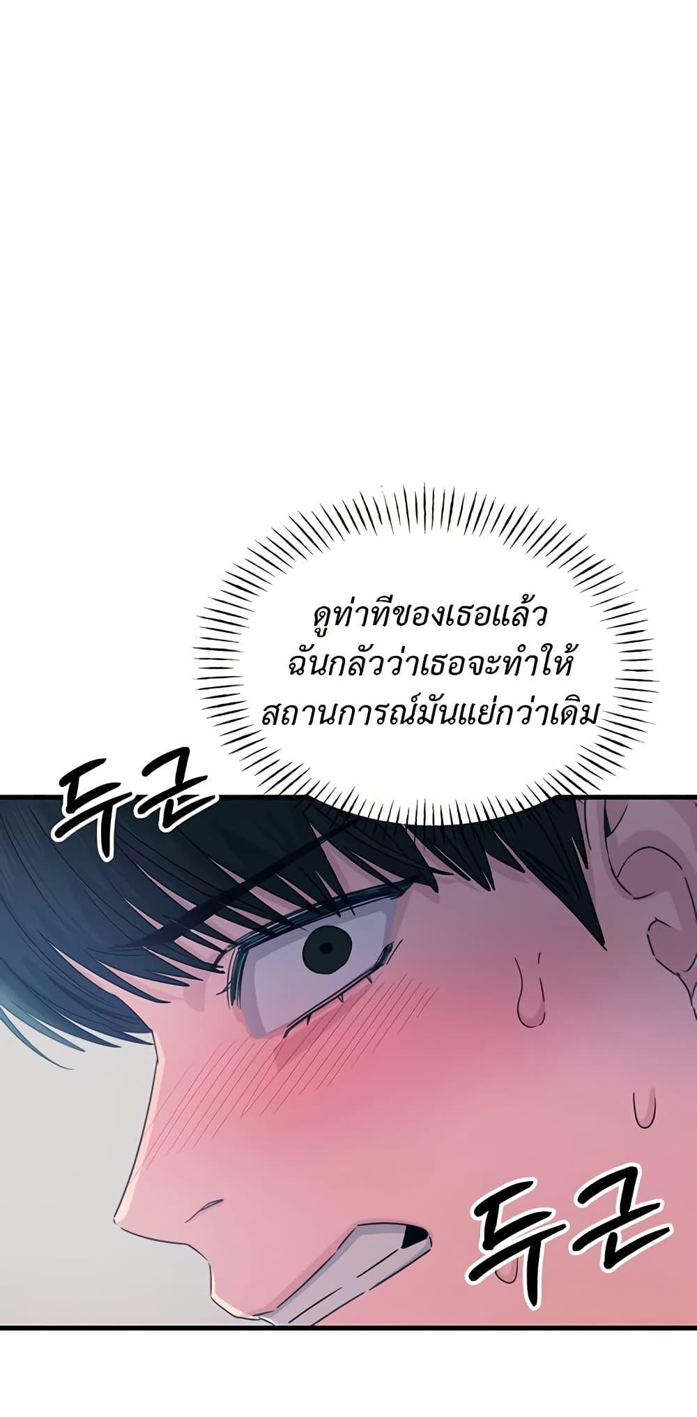 Doujin-Lc- อ่าน โดจิน มังฮวา เกาหลี ญี่ปุ่น จีน แปลไทย You Won’t Get Me Twice ตอนที่ 1 2 3 4 5 6 7 8 9 10 11 12 13 14 ฟรี ไม่มีโฆษณา อ่าน โดจิน Manhwa เกาหลี ญี่ปุ่น จีน เรามีครบ คัดมาให้เน้นๆ โดจิน 18+ รับประกันความฟินโดย  Doujin Lc