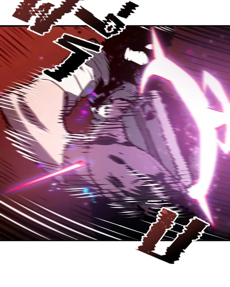 Player ตอนที่ 38 รูปที่ 110