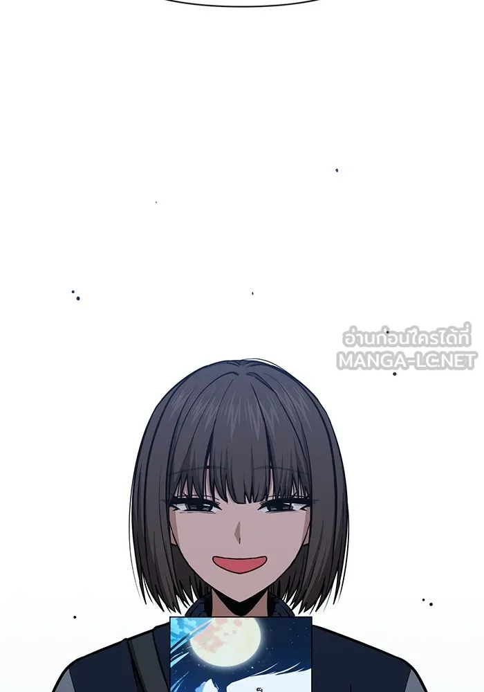 โชคชะตานำพารัก ตอนที่ 112 คาหนังคาเขา รูปที่ 126