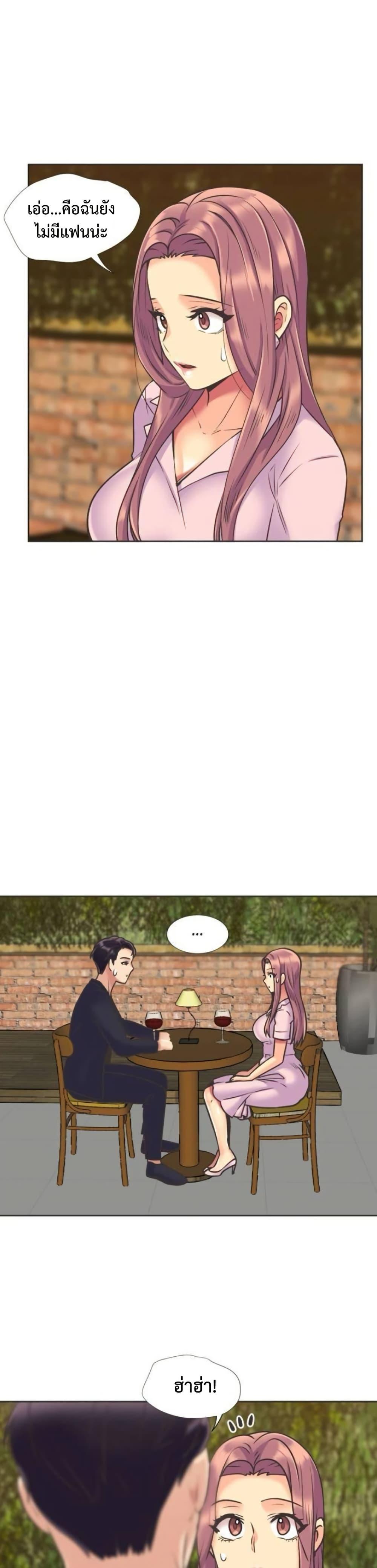 Doujin-Lc- อ่าน โดจิน มังฮวา เกาหลี ญี่ปุ่น จีน แปลไทย The Yes Girl ตอนที่ 1 2 3 4 5 6 7 8 9 10 11 12 13 14 ฟรี ไม่มีโฆษณา อ่าน โดจิน Manhwa เกาหลี ญี่ปุ่น จีน เรามีครบ คัดมาให้เน้นๆ โดจิน 18+ รับประกันความฟินโดย  Doujin Lc