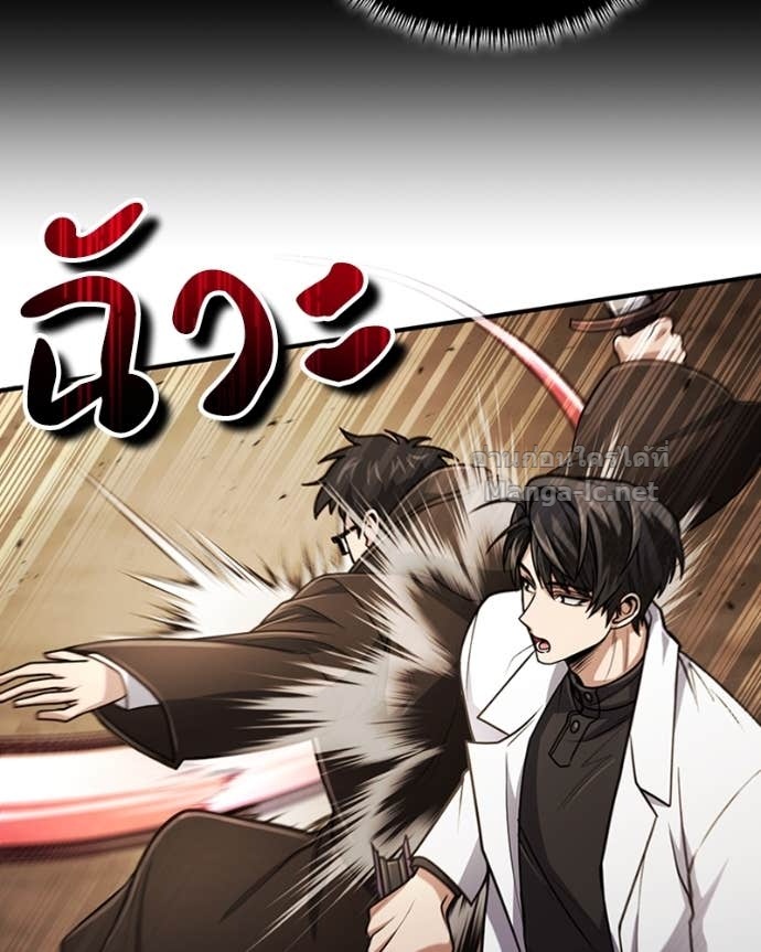 Doujin-Lc- อ่าน โดจิน มังฮวา เกาหลี ญี่ปุ่น จีน แปลไทย ฮีลเลอร์กำมะลอ ตอนที่ 1 2 3 4 5 6 7 8 9 10 11 12 13 14 ฟรี ไม่มีโฆษณา อ่าน โดจิน Manhwa เกาหลี ญี่ปุ่น จีน เรามีครบ คัดมาให้เน้นๆ โดจิน 18+ รับประกันความฟินโดย Doujin Lc