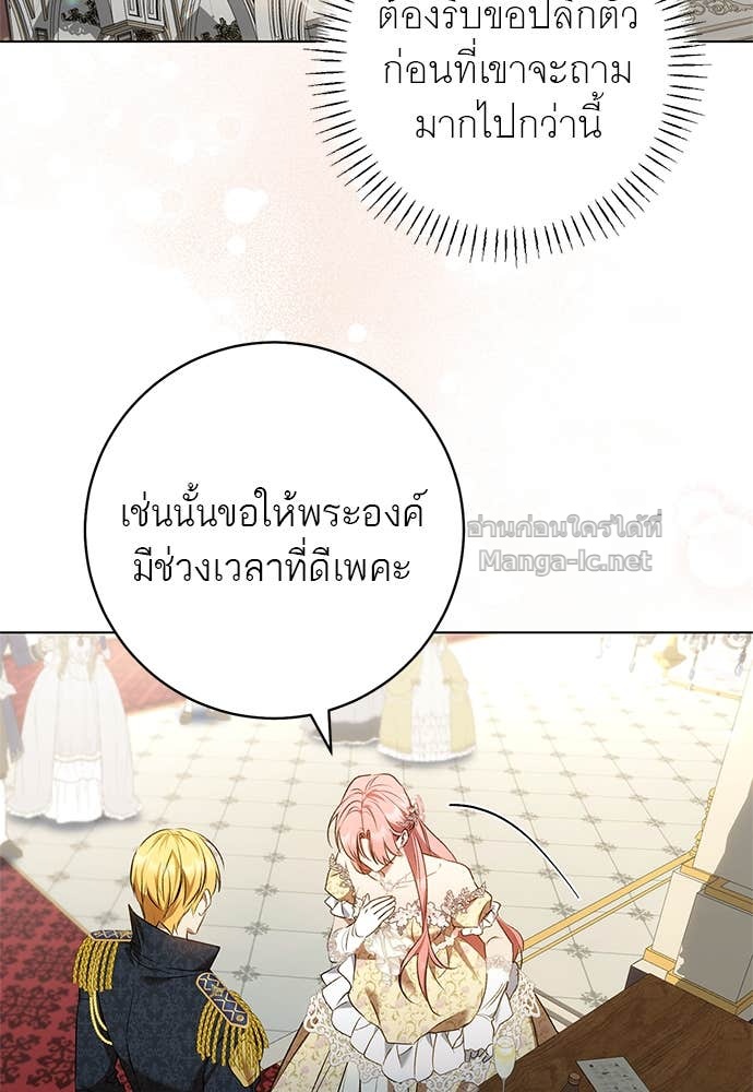 Doujin-Lc- อ่าน โดจิน มังฮวา เกาหลี ญี่ปุ่น จีน แปลไทย อยากได้ ก็เอาไป ตอนที่ 1 2 3 4 5 6 7 8 9 10 11 12 13 14 ฟรี ไม่มีโฆษณา อ่าน โดจิน Manhwa เกาหลี ญี่ปุ่น จีน เรามีครบ คัดมาให้เน้นๆ โดจิน 18+ รับประกันความฟินโดย Doujin Lc