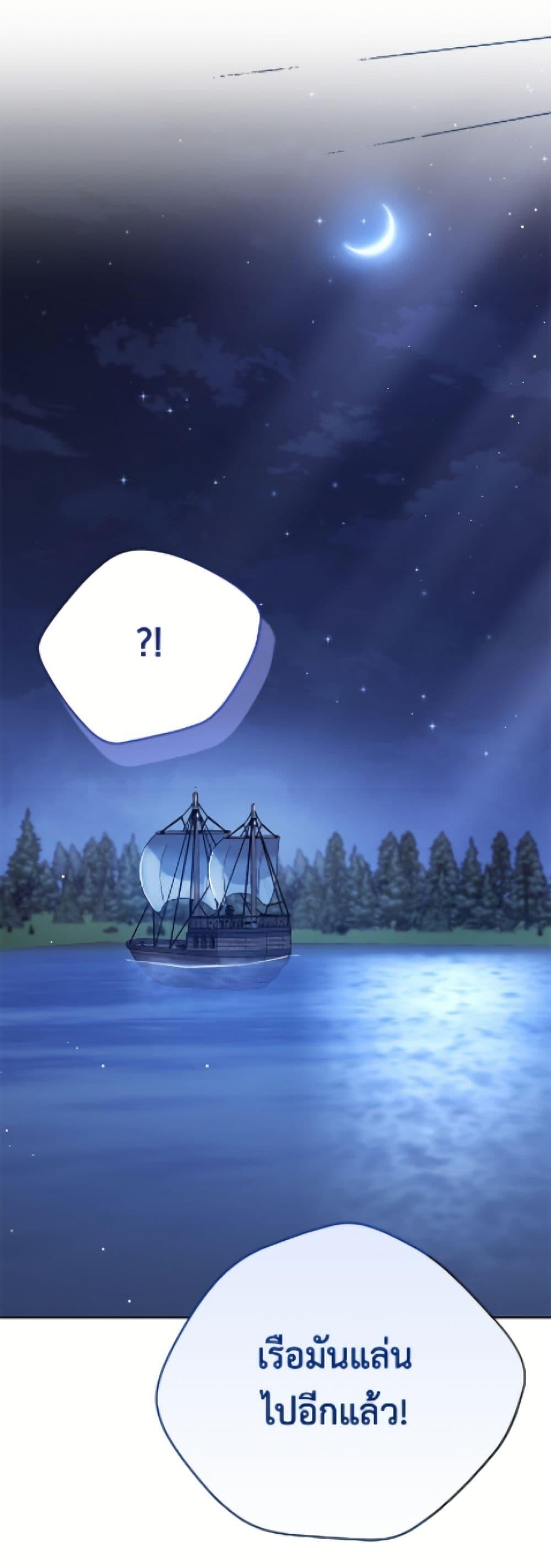 Manga-lc-com อ่านมังงะ อ่านการ์ตูน ออนไลน์ ฟรี The Viridescent Crown ตอนที่ 1 2 3 4 5 6 7 8 9 10 11 12 13 14 ฟรี ไม่มีโฆษณา Manga-lc - อ่าน มังงะ อ่าน การ์ตูน ออนไลน์ อ่านมังงะ ฟรี