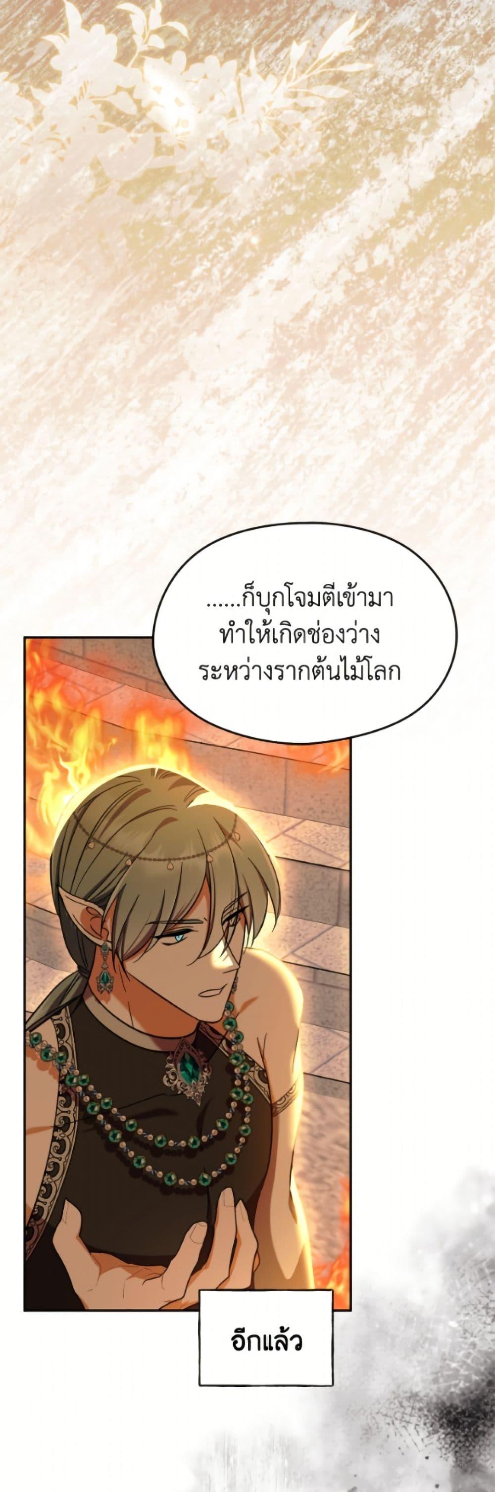 Manga-lc-com อ่านมังงะ อ่านการ์ตูน ออนไลน์ ฟรี I Don’t Want to Work! ตอนที่ 1 2 3 4 5 6 7 8 9 10 11 12 13 14 ฟรี ไม่มีโฆษณา Manga-lc - อ่าน มังงะ อ่าน การ์ตูน ออนไลน์ อ่านมังงะ ฟรี
