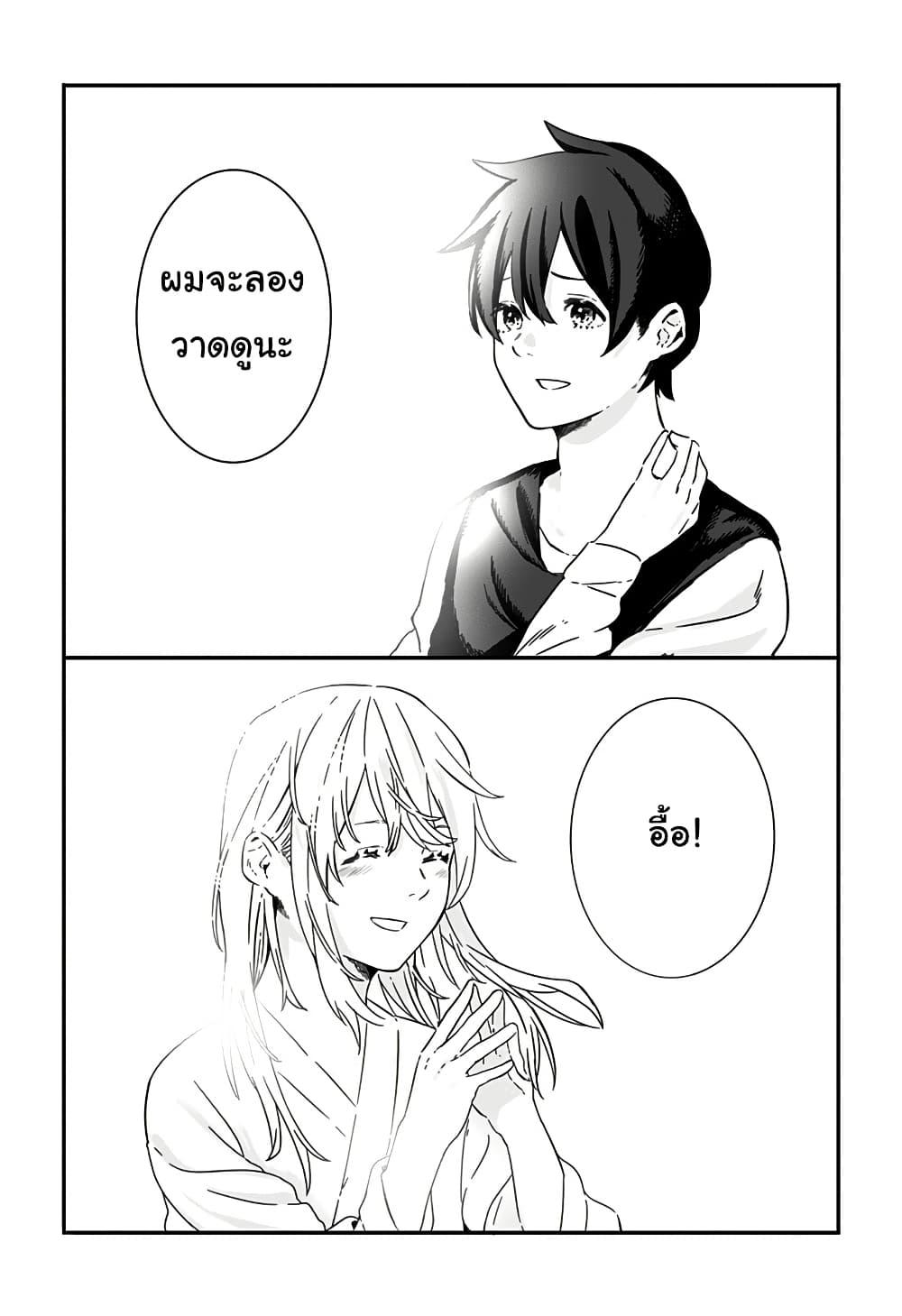 Manga-lc-com อ่านมังงะ อ่านการ์ตูน ออนไลน์ ฟรี Kanojo wa Itsumo Kagayaiteita ตอนที่ 1 2 3 4 5 6 7 8 9 10 11 12 13 14 ฟรี ไม่มีโฆษณา Manga-lc - อ่าน มังงะ อ่าน การ์ตูน ออนไลน์ อ่านมังงะ ฟรี