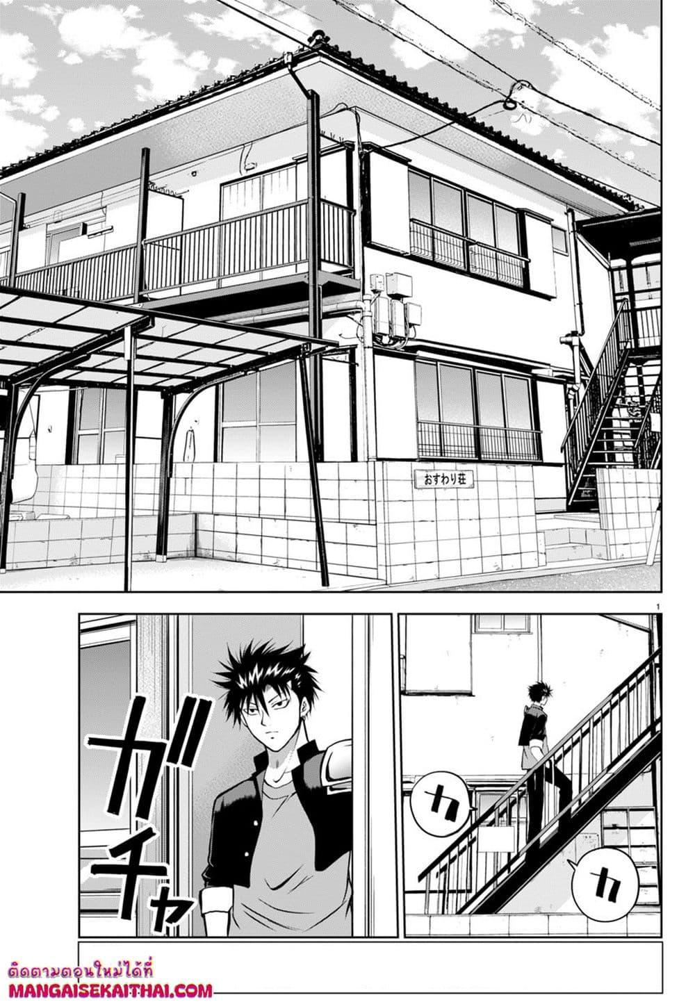 Manga-lc-com อ่านมังงะ อ่านการ์ตูน ออนไลน์ ฟรี Isegure Isekai Cheat Musou Ore Tueee-kei Ikiri Tensei-sha ni Kamase Inu ni sare Tsuduketa Elite Kishi, Chou Gureru. ตอนที่ 1 2 3 4 5 6 7 8 9 10 11 12 13 14 ฟรี ไม่มีโฆษณา Manga-lc - อ่าน มังงะ อ่าน การ์ตูน ออนไลน์ อ่านมังงะ ฟรี