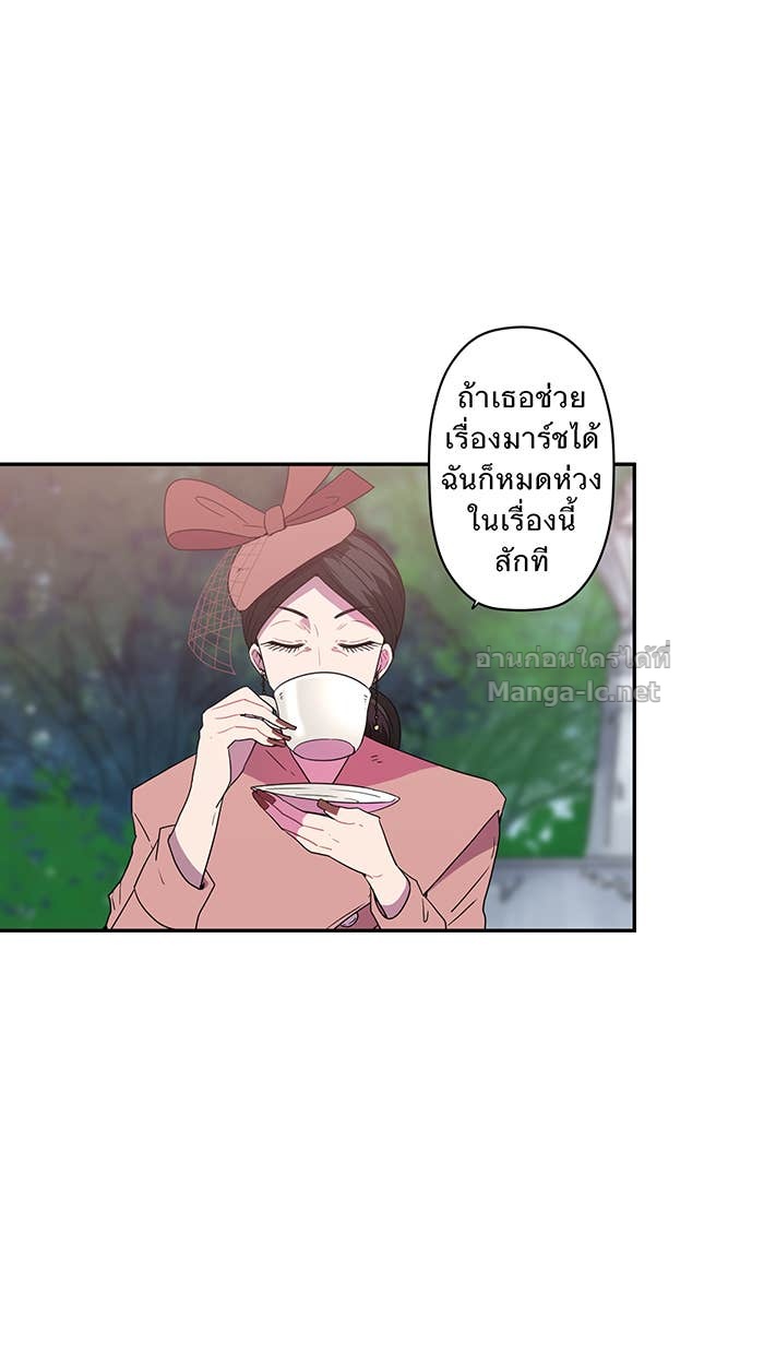 Doujin-Lc- อ่าน โดจิน มังฮวา เกาหลี ญี่ปุ่น จีน แปลไทย Take My Money รักนี้...มีเปย์ ตอนที่ 1 2 3 4 5 6 7 8 9 10 11 12 13 14 ฟรี ไม่มีโฆษณา อ่าน โดจิน Manhwa เกาหลี ญี่ปุ่น จีน เรามีครบ คัดมาให้เน้นๆ โดจิน 18+ รับประกันความฟินโดย Doujin Lc
