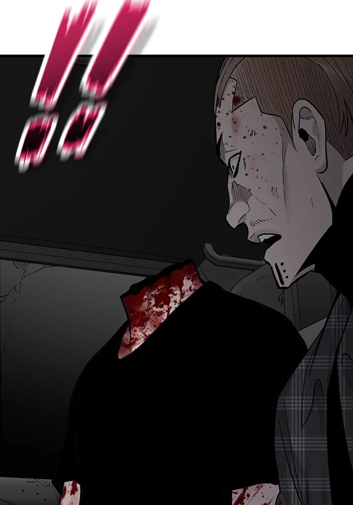 มีนา เกิดมาล่า ตอนที่ 58 รูปที่ 46