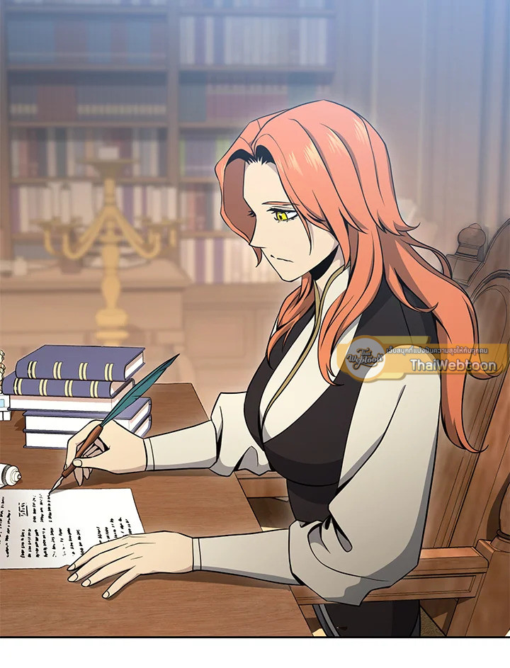 พลทหารโครงกระดูกผู้ม ตอนที่ 173 รูปที่ 143