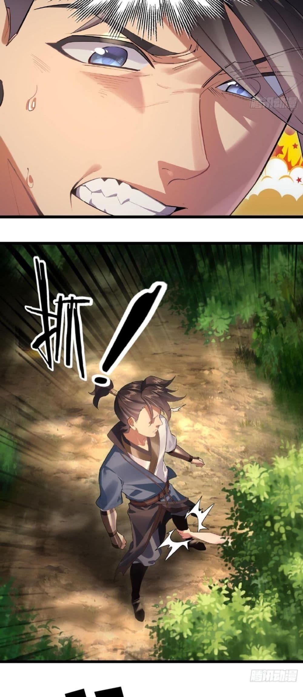 Manga-lc-com อ่านมังงะ อ่านการ์ตูน ออนไลน์ ฟรี The Leader of the Evil Cult Stayed By My Side and Watched Me Practice Secretly ตอนที่ 1 2 3 4 5 6 7 8 9 10 11 12 13 14 ฟรี ไม่มีโฆษณา Manga-lc - อ่าน มังงะ อ่าน การ์ตูน ออนไลน์ อ่านมังงะ ฟรี