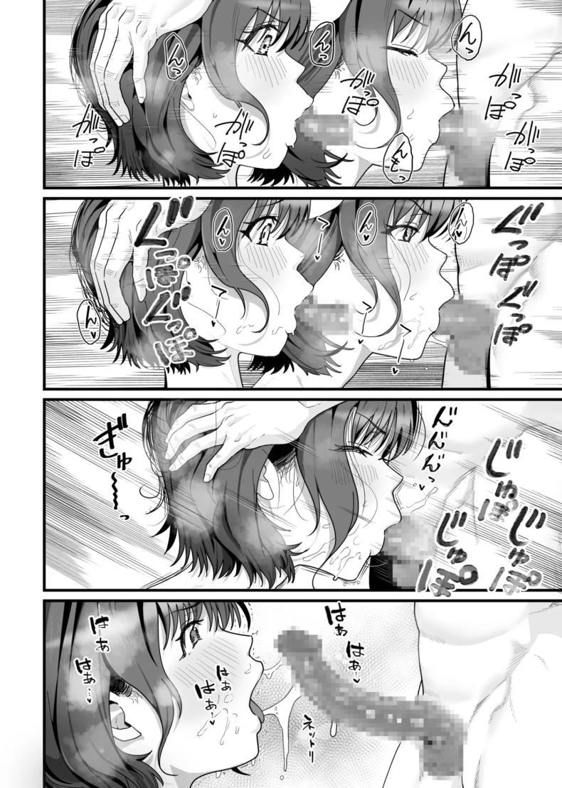Doujin-Lc- อ่าน โดจิน มังฮวา เกาหลี ญี่ปุ่น จีน แปลไทย รักแรกที่เคยมีกลายมาเป็นสาว AV ในวงการ [Kayanoi Ino] ตอนที่ 1 2 3 4 5 6 7 8 9 10 11 12 13 14 ฟรี ไม่มีโฆษณา อ่าน โดจิน Manhwa เกาหลี ญี่ปุ่น จีน เรามีครบ คัดมาให้เน้นๆ โดจิน 18+ รับประกันความฟินโดย  Doujin Lc