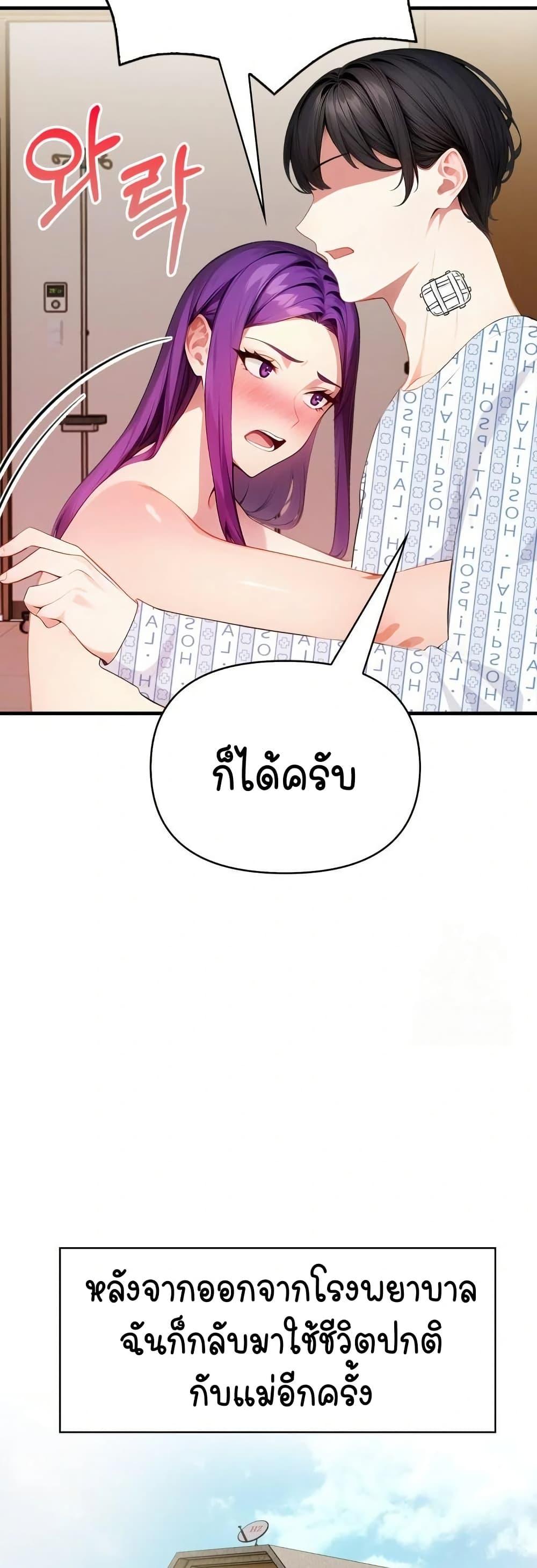 Doujin-Lc- อ่าน โดจิน มังฮวา เกาหลี ญี่ปุ่น จีน แปลไทย Light Instead ตอนที่ 1 2 3 4 5 6 7 8 9 10 11 12 13 14 ฟรี ไม่มีโฆษณา อ่าน โดจิน Manhwa เกาหลี ญี่ปุ่น จีน เรามีครบ คัดมาให้เน้นๆ โดจิน 18+ รับประกันความฟินโดย  Doujin Lc