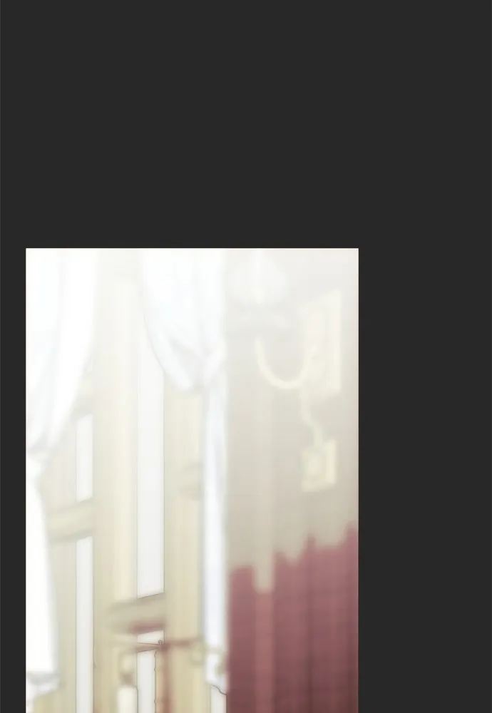 คมเขี้ยวชำระแค้น ตอนที่ 53 รูปที่ 23