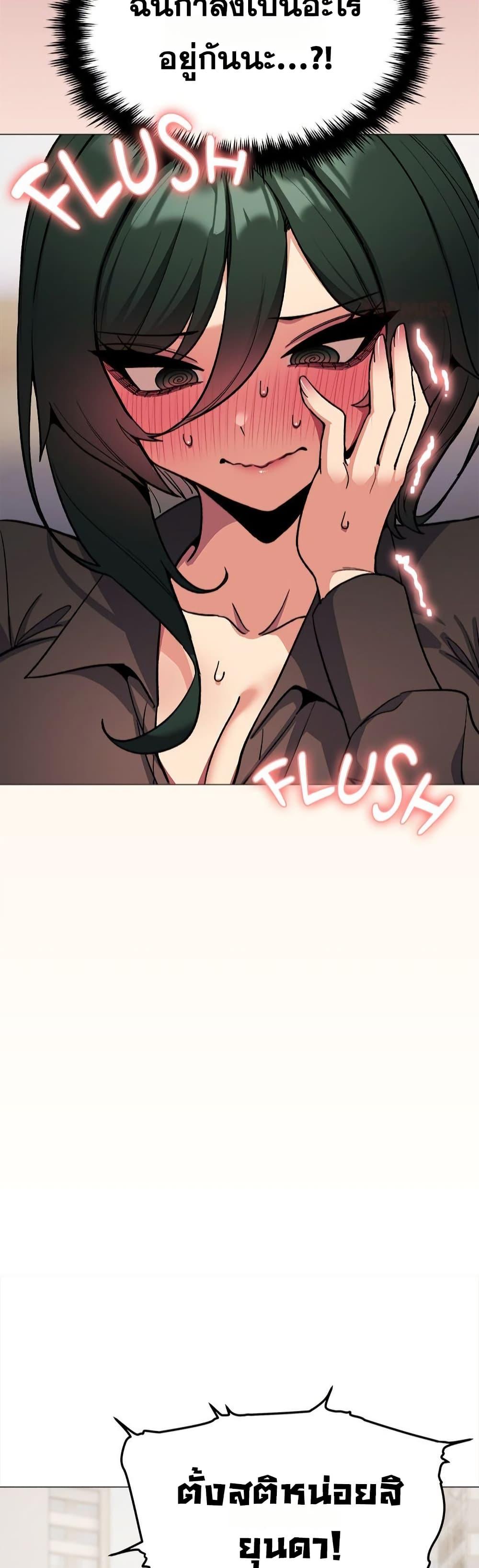 Doujin-Lc- อ่าน โดจิน มังฮวา เกาหลี ญี่ปุ่น จีน แปลไทย Stop Smoking ตอนที่ 1 2 3 4 5 6 7 8 9 10 11 12 13 14 ฟรี ไม่มีโฆษณา อ่าน โดจิน Manhwa เกาหลี ญี่ปุ่น จีน เรามีครบ คัดมาให้เน้นๆ โดจิน 18+ รับประกันความฟินโดย  Doujin Lc