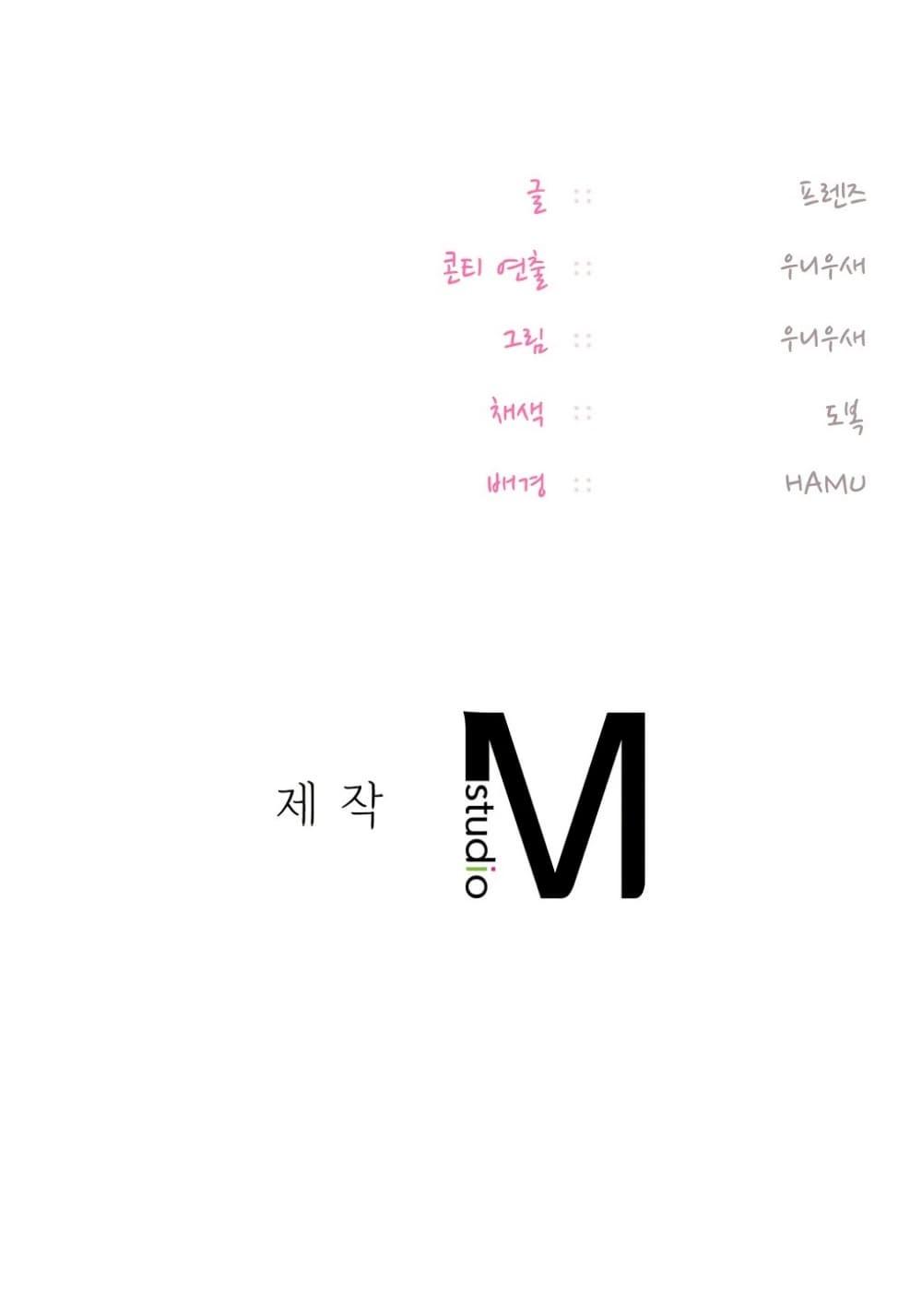 Doujin-Lc- อ่าน โดจิน มังฮวา เกาหลี ญี่ปุ่น จีน แปลไทย The Professor’s ตอนที่ 1 2 3 4 5 6 7 8 9 10 11 12 13 14 ฟรี ไม่มีโฆษณา อ่าน โดจิน Manhwa เกาหลี ญี่ปุ่น จีน เรามีครบ คัดมาให้เน้นๆ โดจิน 18+ รับประกันความฟินโดย  Doujin Lc