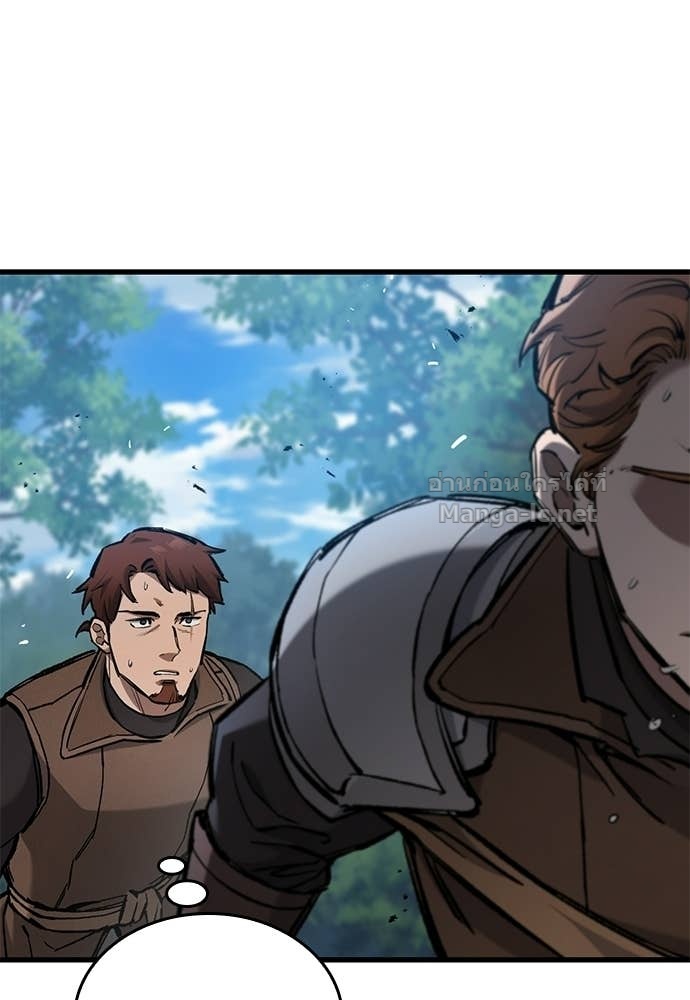 Doujin-Lc- อ่าน โดจิน มังฮวา เกาหลี ญี่ปุ่น จีน แปลไทย อัศวินวันเดียว ตอนที่ 1 2 3 4 5 6 7 8 9 10 11 12 13 14 ฟรี ไม่มีโฆษณา อ่าน โดจิน Manhwa เกาหลี ญี่ปุ่น จีน เรามีครบ คัดมาให้เน้นๆ โดจิน 18+ รับประกันความฟินโดย Doujin Lc