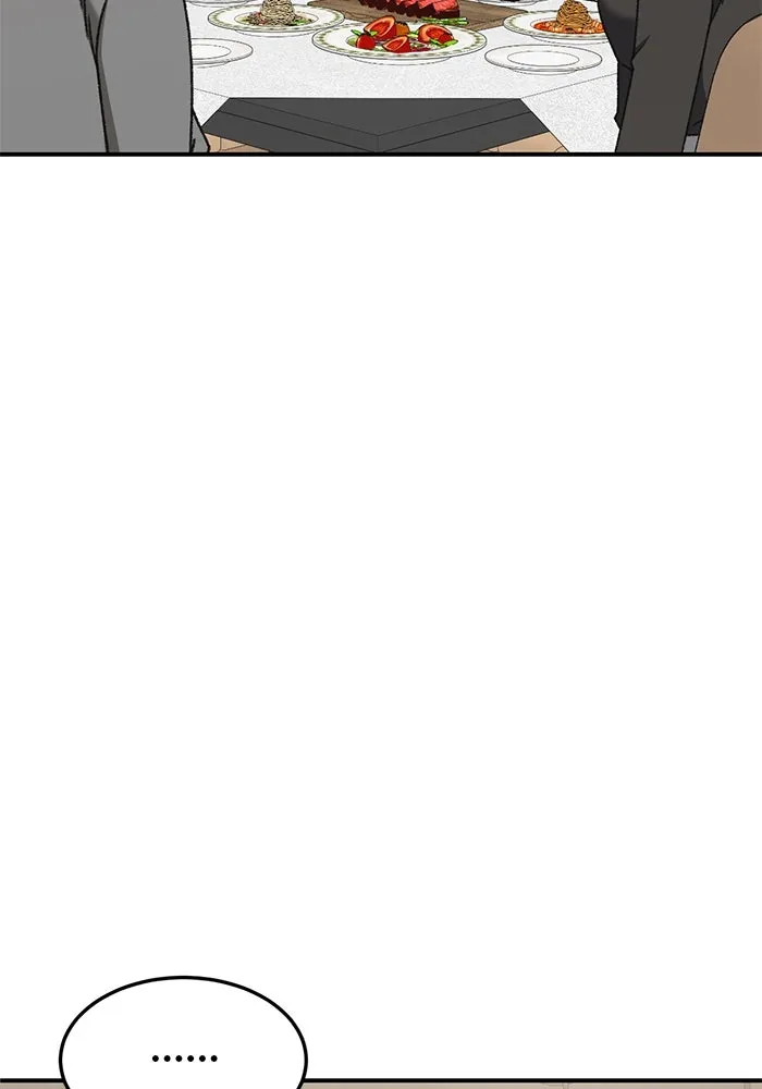 ช่วยเปลี่ยนฉันที ตอนที่ 325. ซีซัน 3 ฮยอนยอจู 20 รูปที่ 32