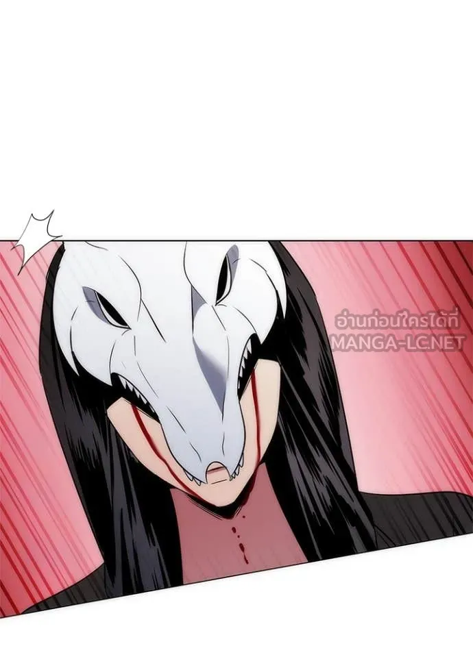 คืนแห่งโทแกบี ตอนที่ 74 รูปที่ 185