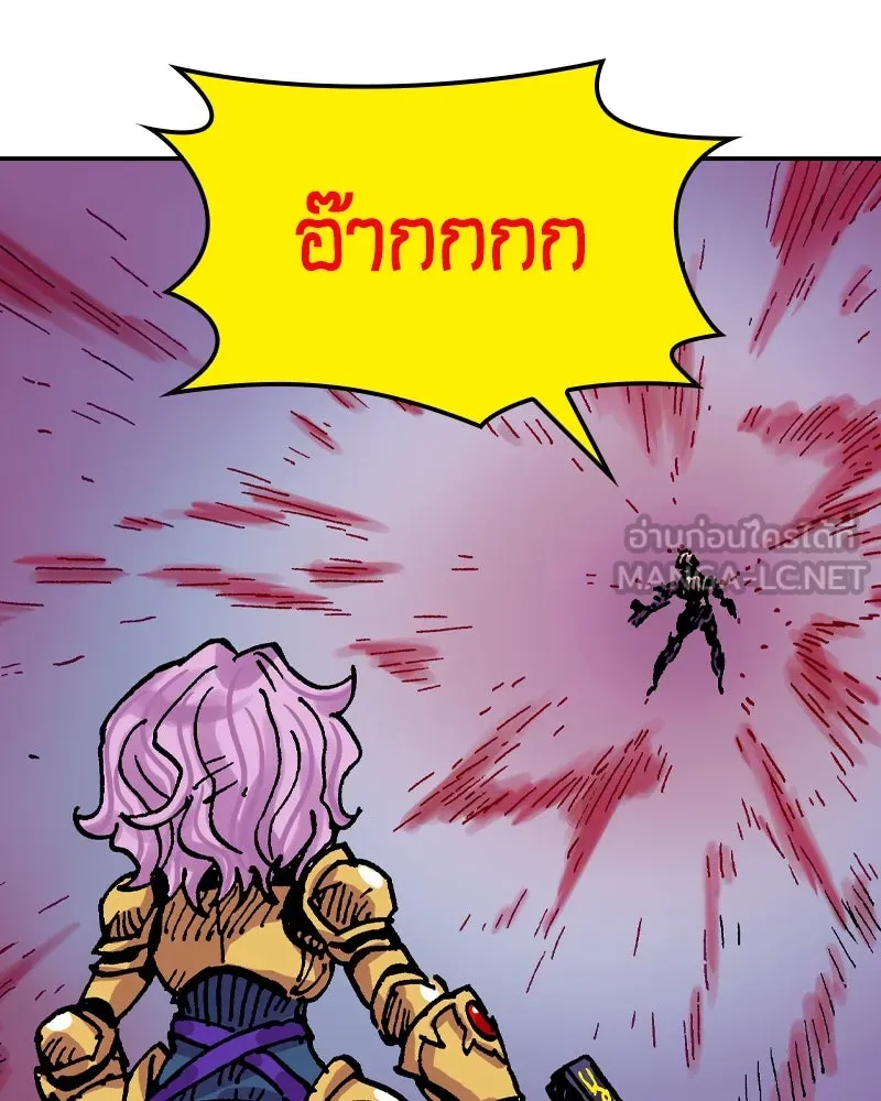 เคลวาเทส อสูรจอมราชัน ตอนที่ 56 การกลับมาขององค์ราชา รูปที่ 66