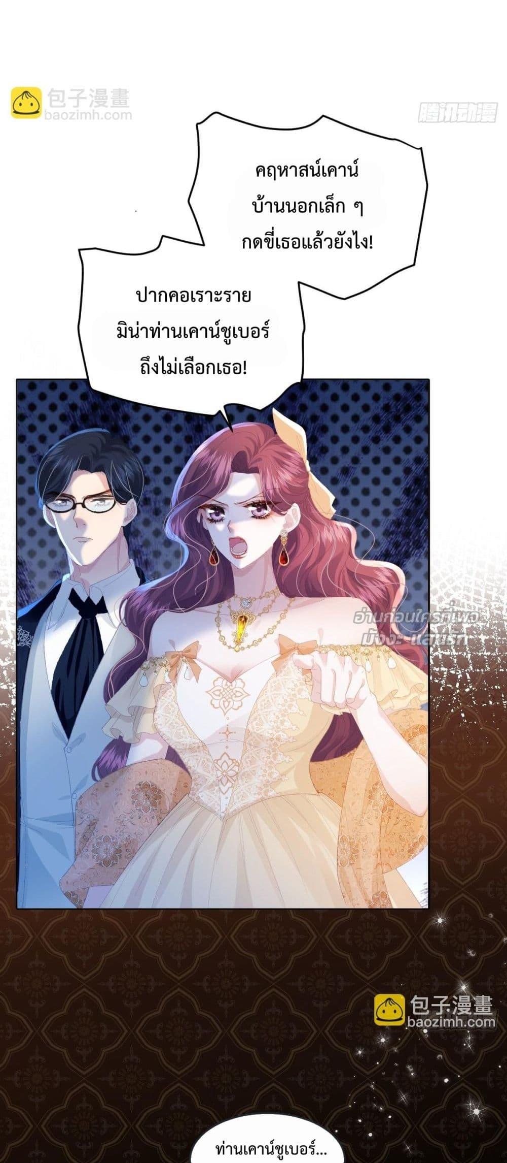 Manga-lc-com อ่านมังงะ อ่านการ์ตูน ออนไลน์ ฟรี ReborntoChoos ตอนที่ 1 2 3 4 5 6 7 8 9 10 11 12 13 14 ฟรี ไม่มีโฆษณา Manga-lc - อ่าน มังงะ อ่าน การ์ตูน ออนไลน์ อ่านมังงะ ฟรี