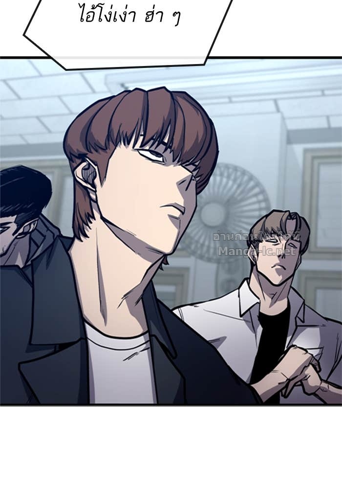 Doujin-Lc- อ่าน โดจิน มังฮวา เกาหลี ญี่ปุ่น จีน แปลไทย HECTOPASCAL ตอนที่ 1 2 3 4 5 6 7 8 9 10 11 12 13 14 ฟรี ไม่มีโฆษณา อ่าน โดจิน Manhwa เกาหลี ญี่ปุ่น จีน เรามีครบ คัดมาให้เน้นๆ โดจิน 18+ รับประกันความฟินโดย Doujin Lc