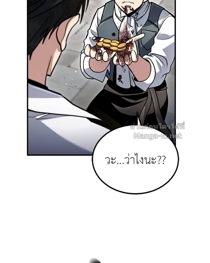 Doujin-Lc- อ่าน โดจิน มังฮวา เกาหลี ญี่ปุ่น จีน แปลไทย ฮีลเลอร์กำมะลอ ตอนที่ 1 2 3 4 5 6 7 8 9 10 11 12 13 14 ฟรี ไม่มีโฆษณา อ่าน โดจิน Manhwa เกาหลี ญี่ปุ่น จีน เรามีครบ คัดมาให้เน้นๆ โดจิน 18+ รับประกันความฟินโดย Doujin Lc