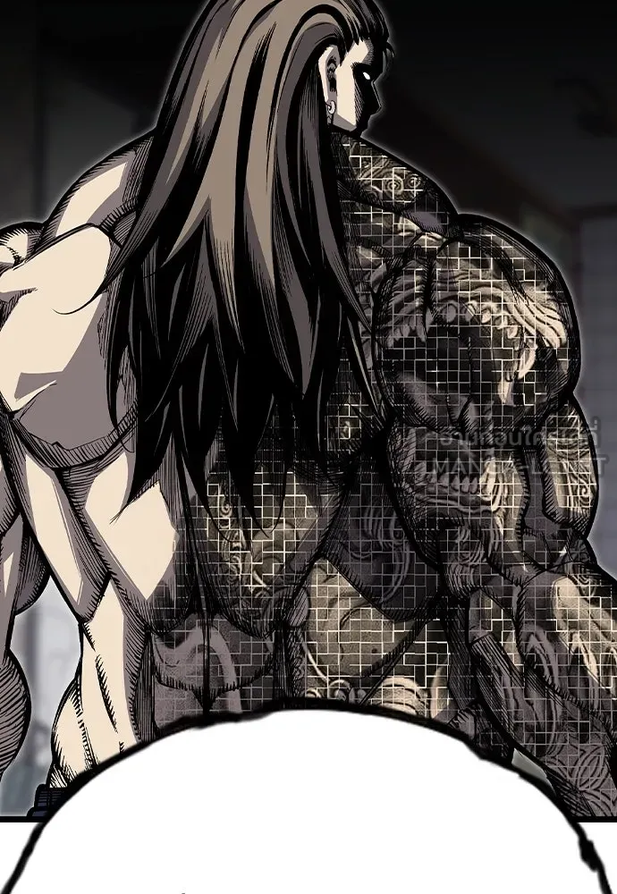 King Game ตอนที่ 80 ฮวังมูเจ (14) รูปที่ 24