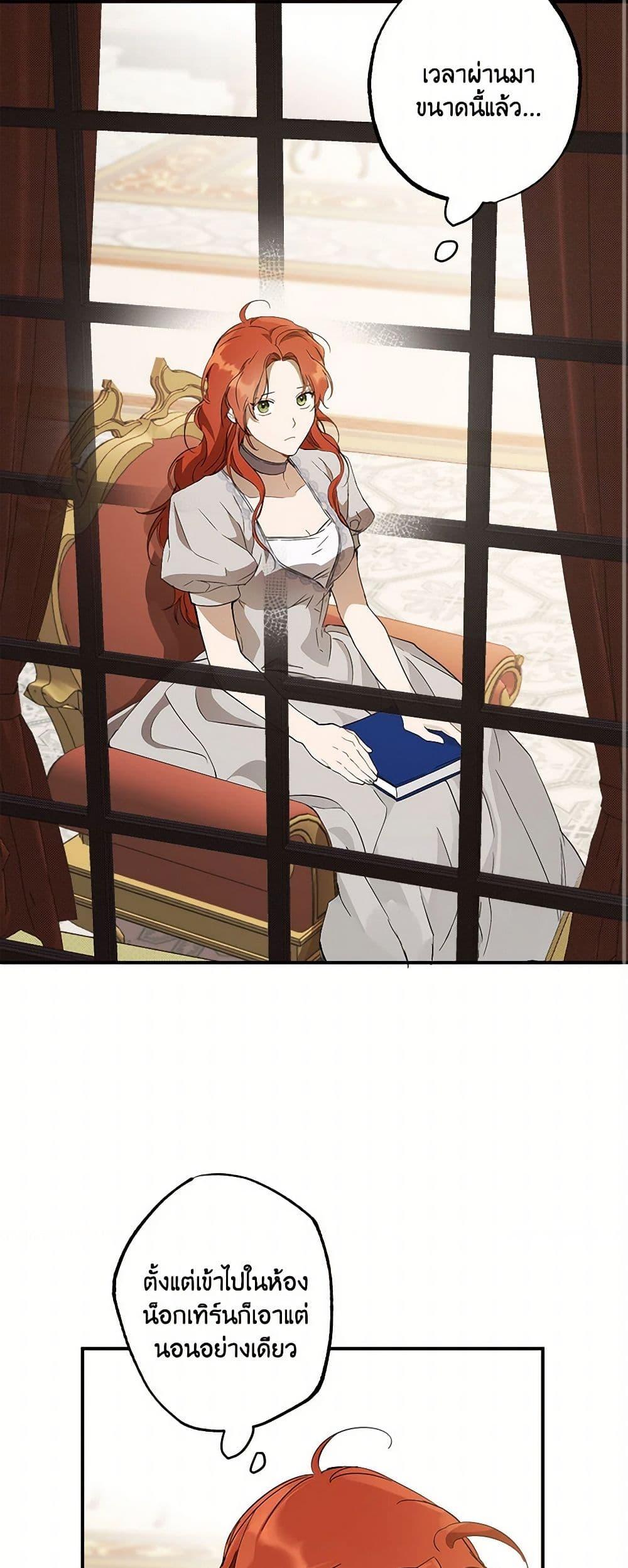 Manga-lc-com อ่านมังงะ อ่านการ์ตูน ออนไลน์ ฟรี It Was All a Mistake ตอนที่ 1 2 3 4 5 6 7 8 9 10 11 12 13 14 ฟรี ไม่มีโฆษณา Manga-lc - อ่าน มังงะ อ่าน การ์ตูน ออนไลน์ อ่านมังงะ ฟรี