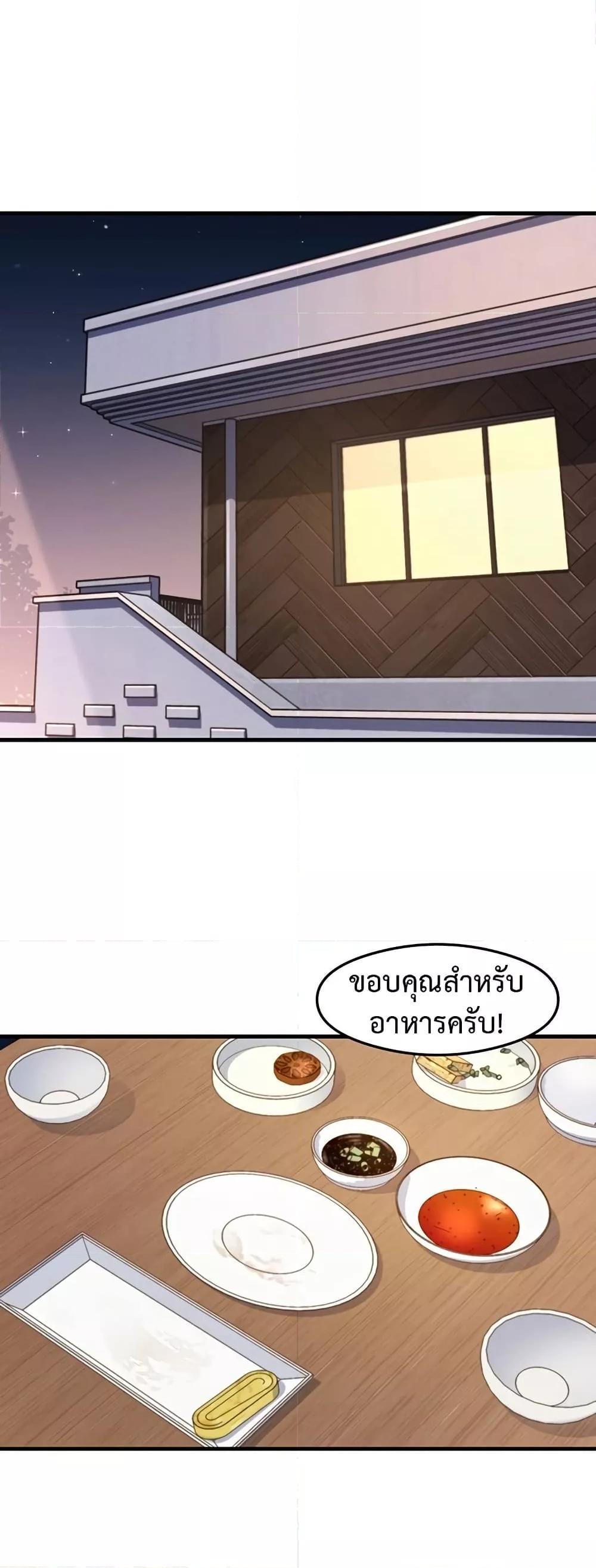 Doujin-Lc- อ่าน โดจิน มังฮวา เกาหลี ญี่ปุ่น จีน แปลไทย That Man’s Study Method ตอนที่ 1 2 3 4 5 6 7 8 9 10 11 12 13 14 ฟรี ไม่มีโฆษณา อ่าน โดจิน Manhwa เกาหลี ญี่ปุ่น จีน เรามีครบ คัดมาให้เน้นๆ โดจิน 18+ รับประกันความฟินโดย  Doujin Lc