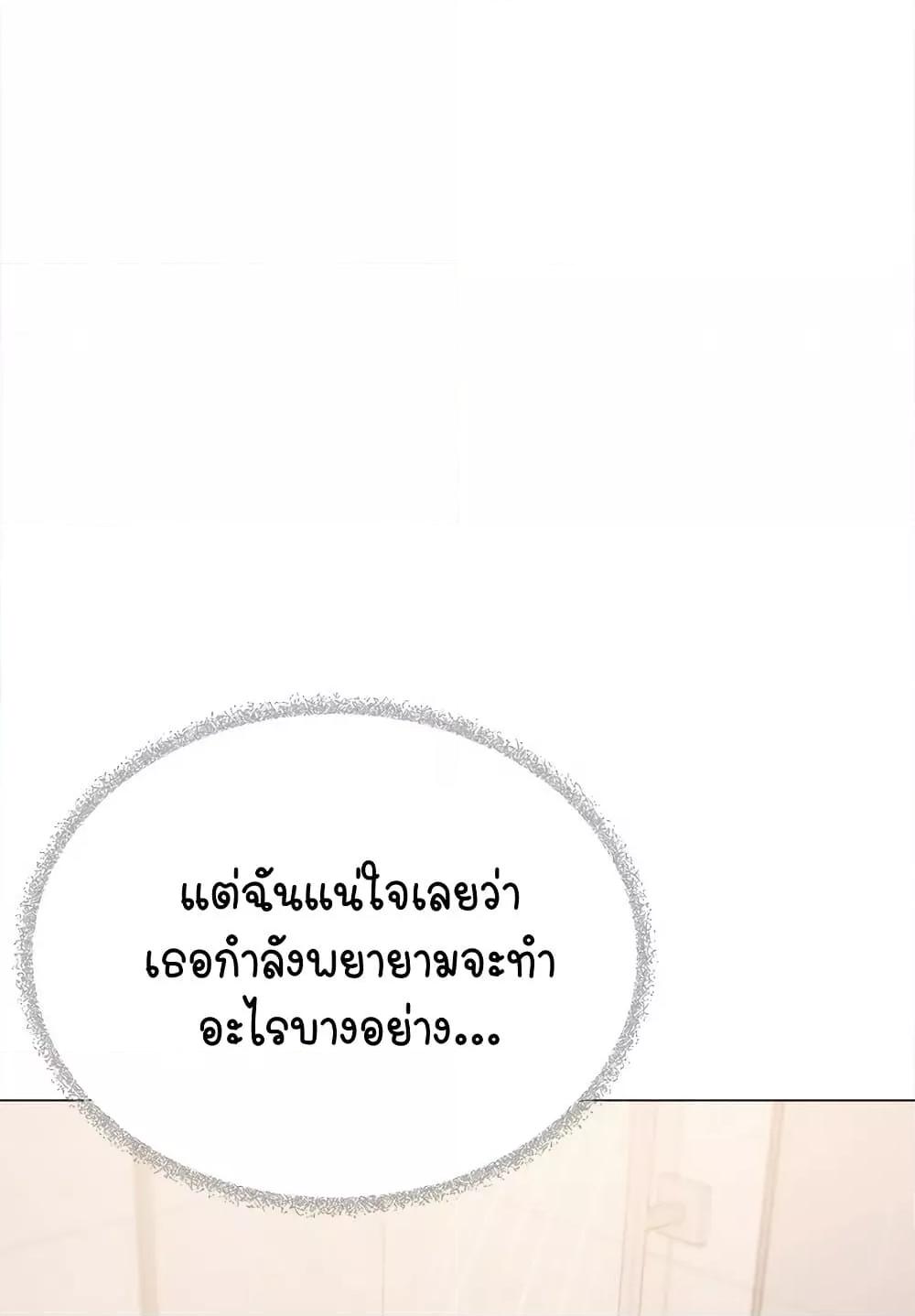 Doujin-Lc- อ่าน โดจิน มังฮวา เกาหลี ญี่ปุ่น จีน แปลไทย Stop Smoking ตอนที่ 1 2 3 4 5 6 7 8 9 10 11 12 13 14 ฟรี ไม่มีโฆษณา อ่าน โดจิน Manhwa เกาหลี ญี่ปุ่น จีน เรามีครบ คัดมาให้เน้นๆ โดจิน 18+ รับประกันความฟินโดย  Doujin Lc