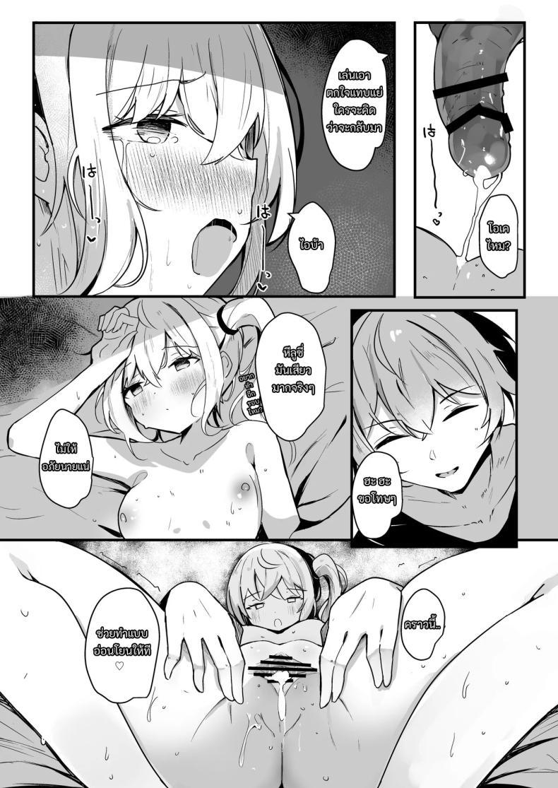 Doujin-Lc- อ่าน โดจิน มังฮวา เกาหลี ญี่ปุ่น จีน แปลไทย บริการนวดลูซี่ [Atelier Hinata (Hinata Yuu)] Luci to Ouchi Date de Massage (Zenless Zone Zero) ตอนที่ 1 2 3 4 5 6 7 8 9 10 11 12 13 14 ฟรี ไม่มีโฆษณา อ่าน โดจิน Manhwa เกาหลี ญี่ปุ่น จีน เรามีครบ คัดมาให้เน้นๆ โดจิน 18+ รับประกันความฟินโดย  Doujin Lc